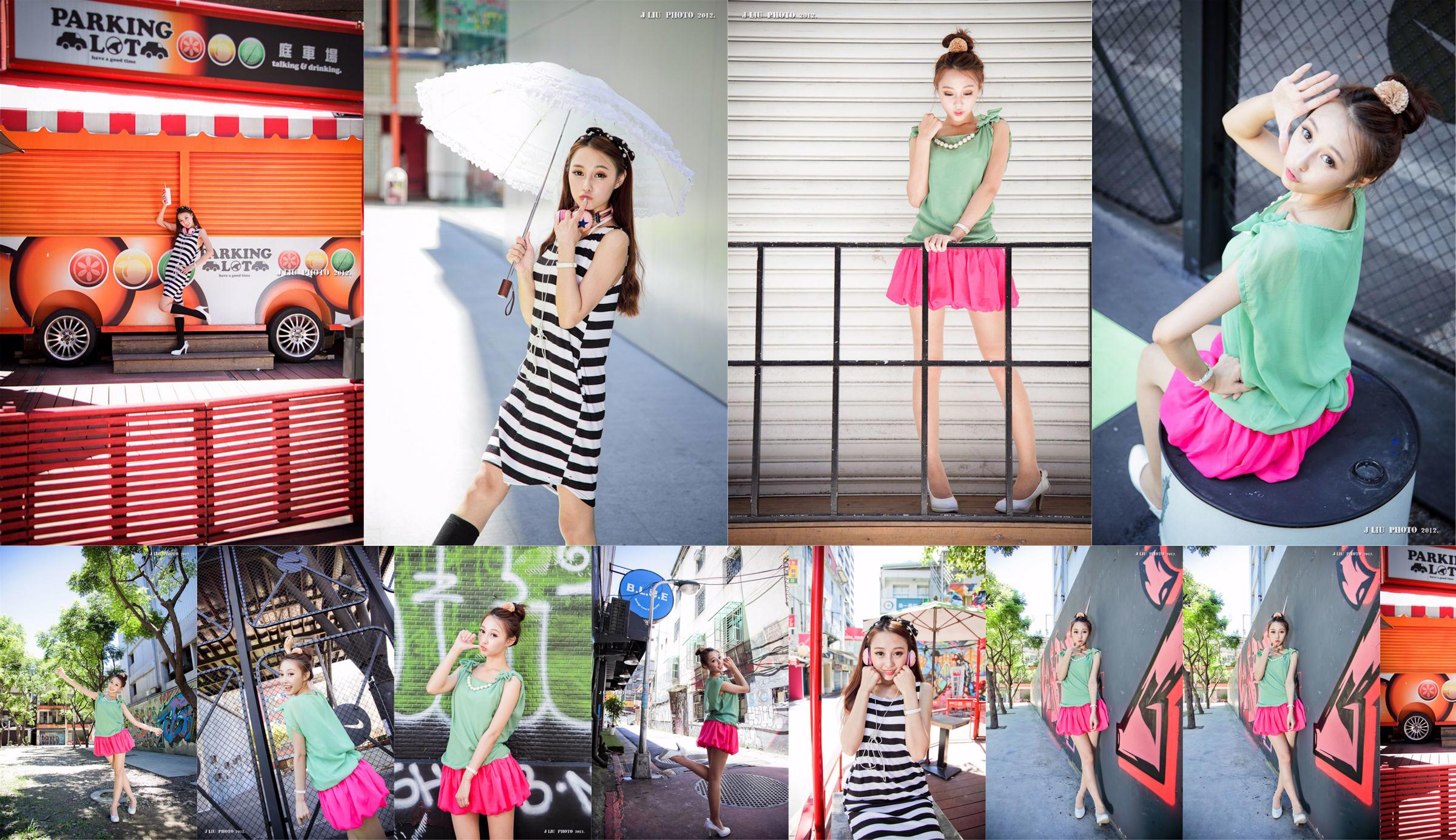 Gadis Taiwan Barbie "Ximen Street Shooting" No.f98193 Halaman 8