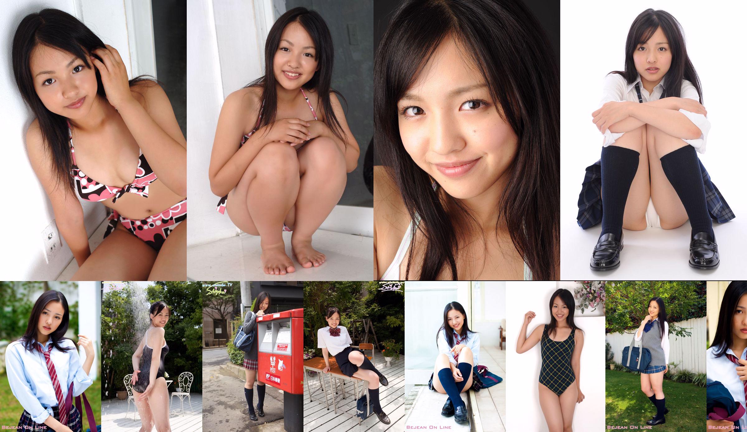 しづか Shizuka Parte 3 [Minisuka.tv] Galeria Especial No.4369ef Página 12