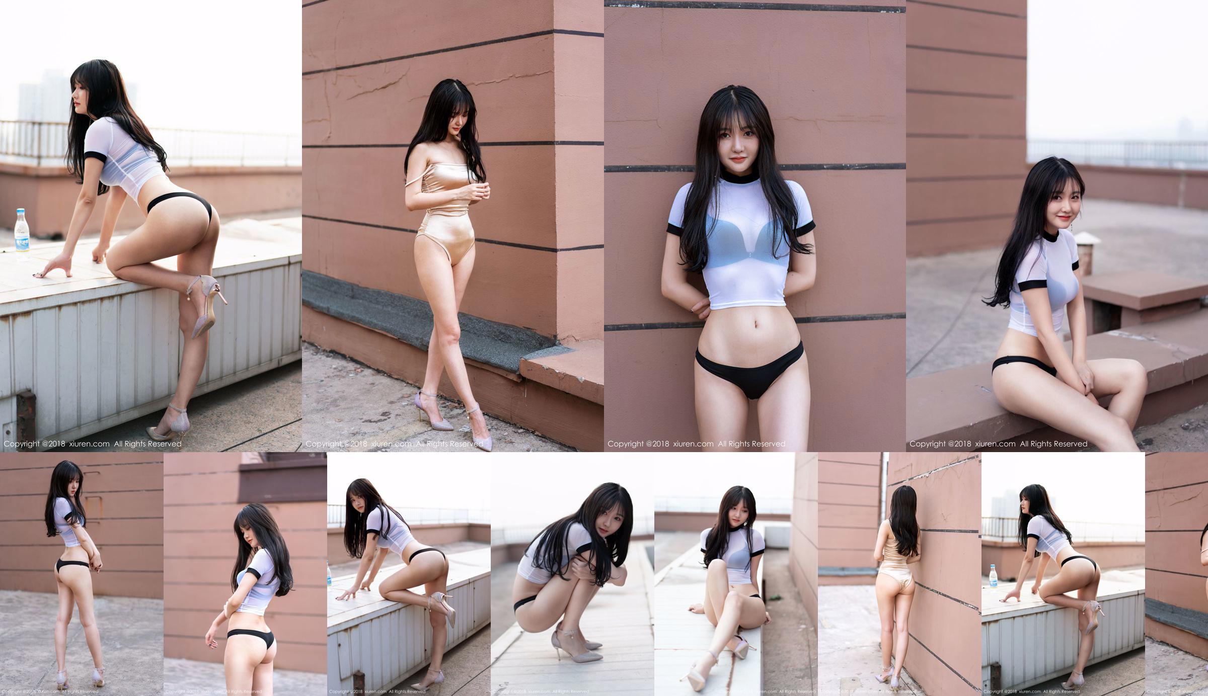 [Taiwan Zhengmei] Su Yuyuan "Wuri Hochgeschwindigkeitszug ~ Dress Street Shooting" No.040492 Seite 4