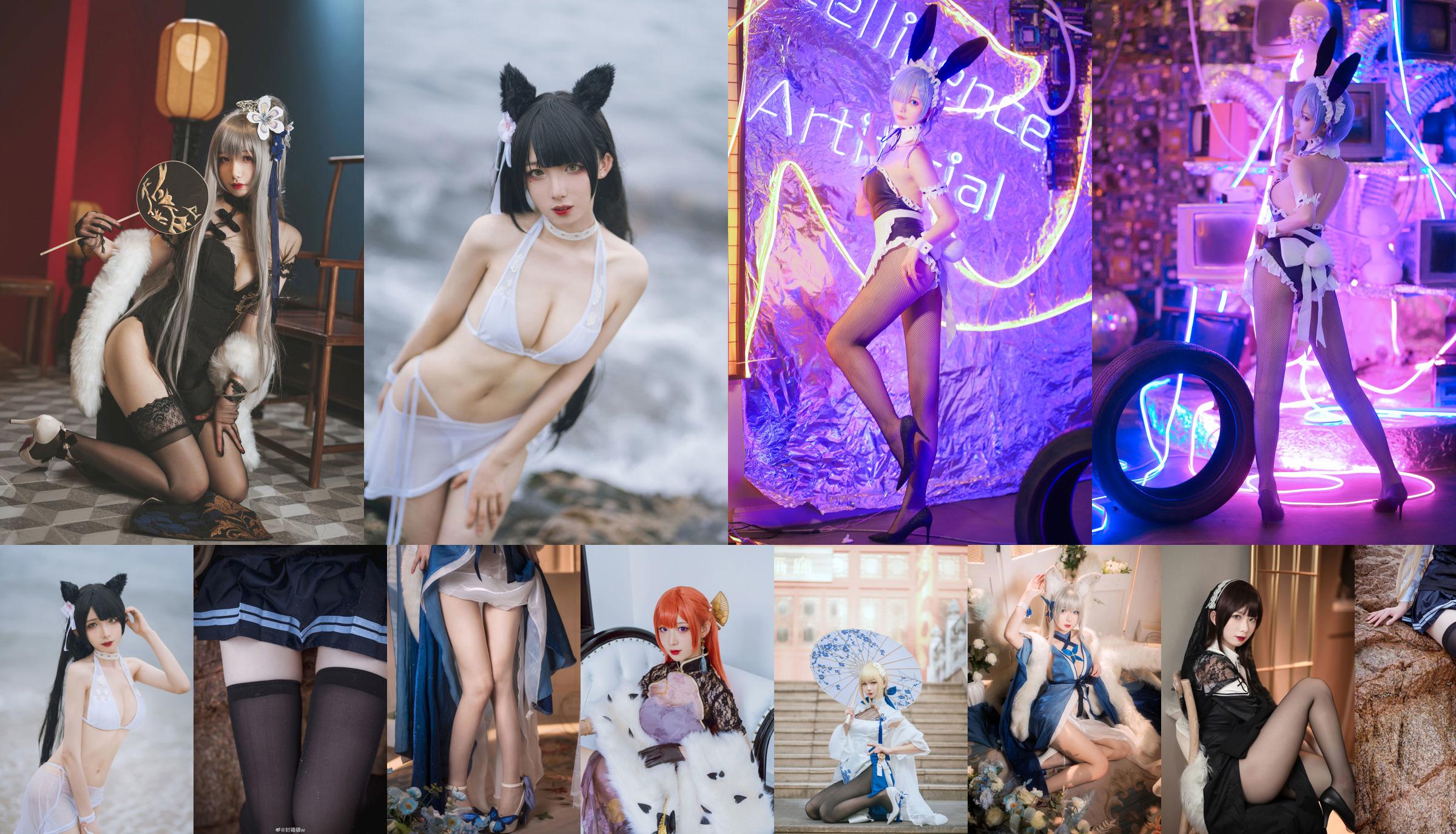 [Internet celebrity COSER photo] Anime blogger Feng Jiangjiang v - Atago Swimsuit No.82cc36 Page 3