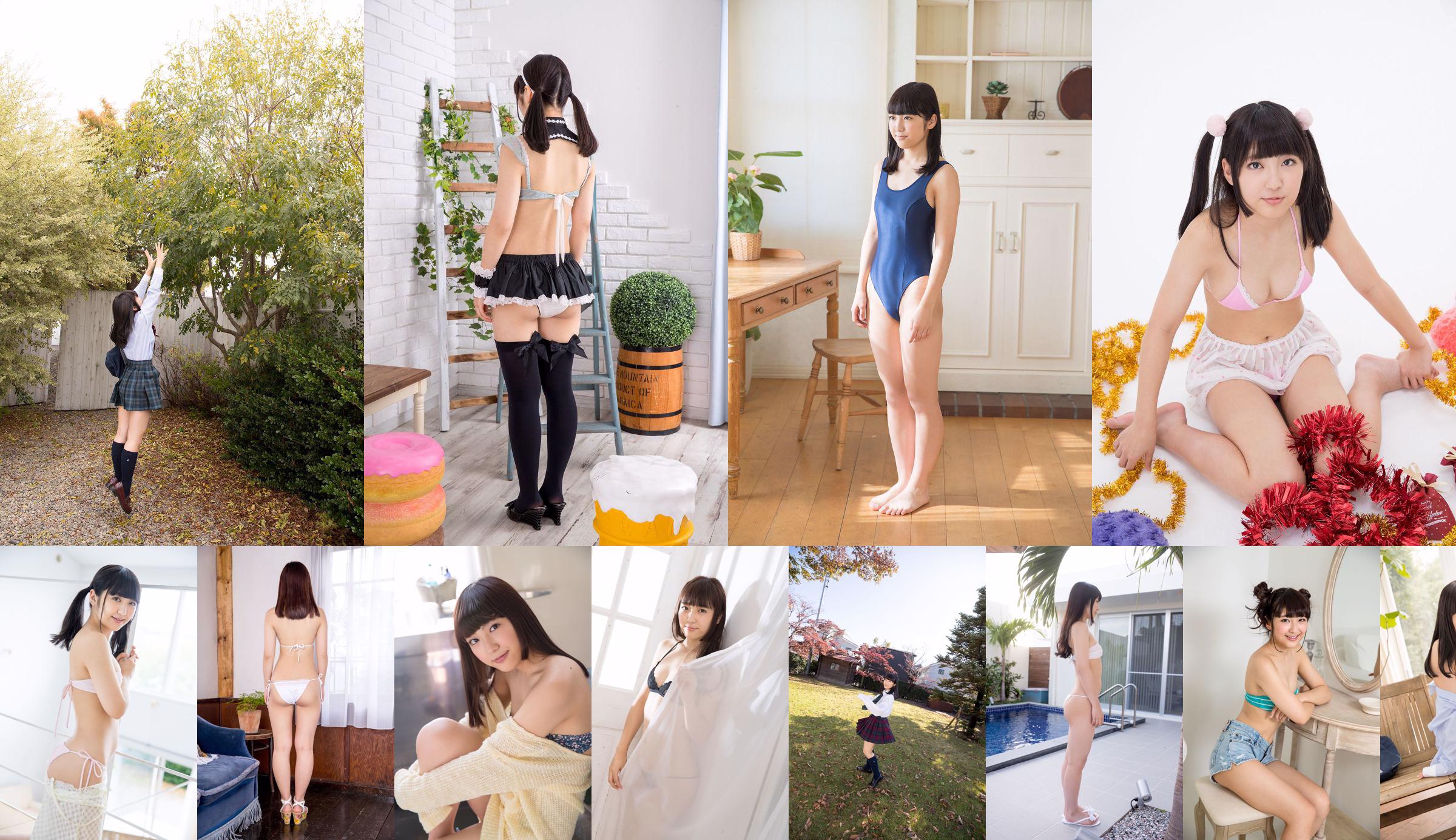 [Minisuka.tv] Ai Takanashi Takanashi あい 4k_l_ai-t_56 - PPV No.9ba080 Page 12