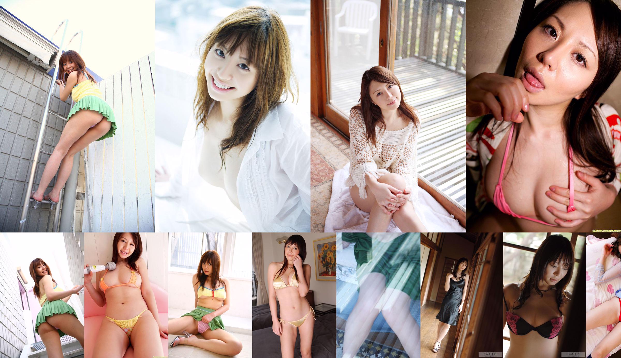 [Sabra.net] GIRLS อย่างเคร่งครัด Yuri Murakami Yuri Murakami No.c32b19 หน้า 1