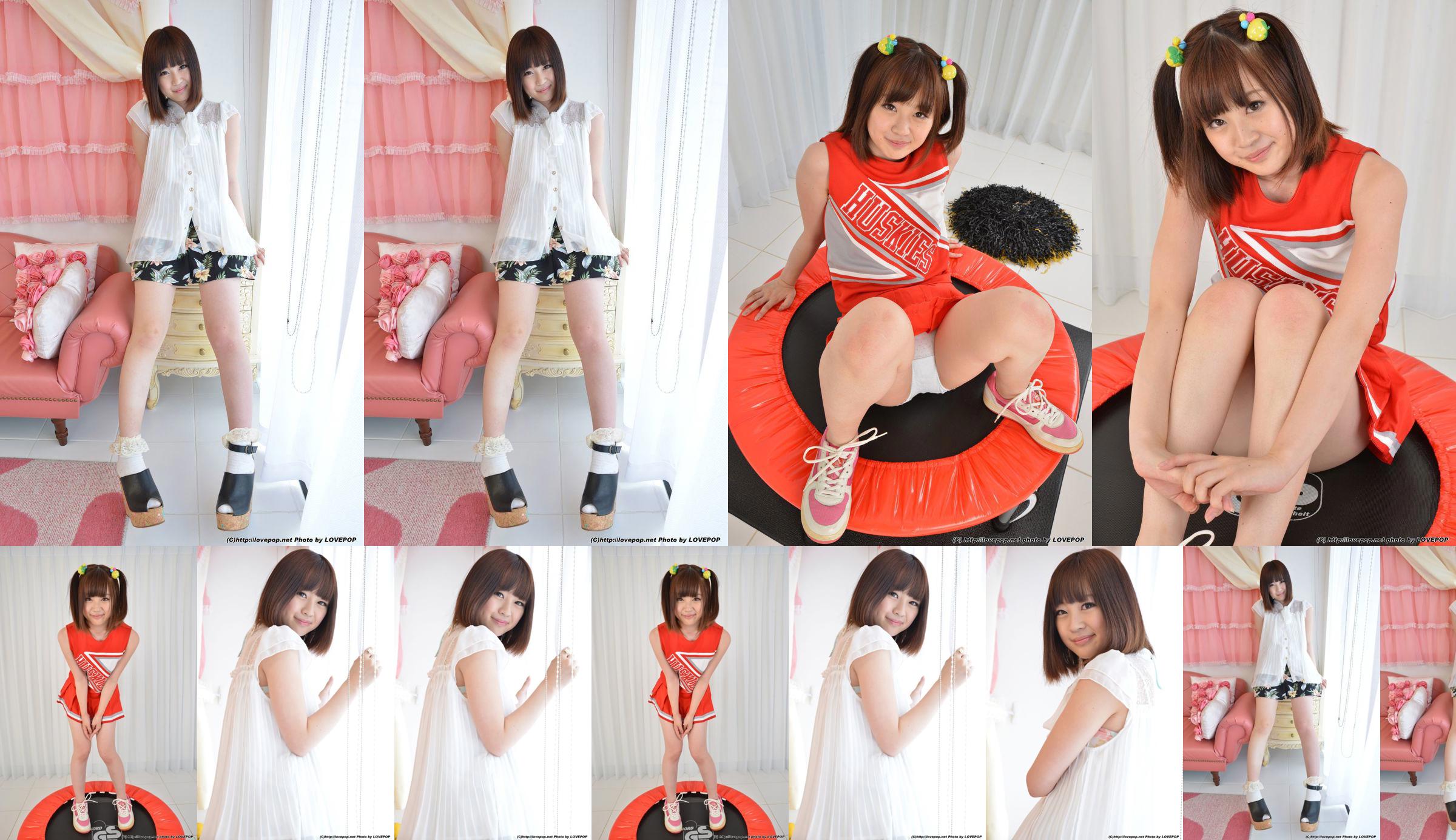 [LOVEPOP] Natsu Maika な つ Bộ ảnh 02 No.7a688b Trang 1