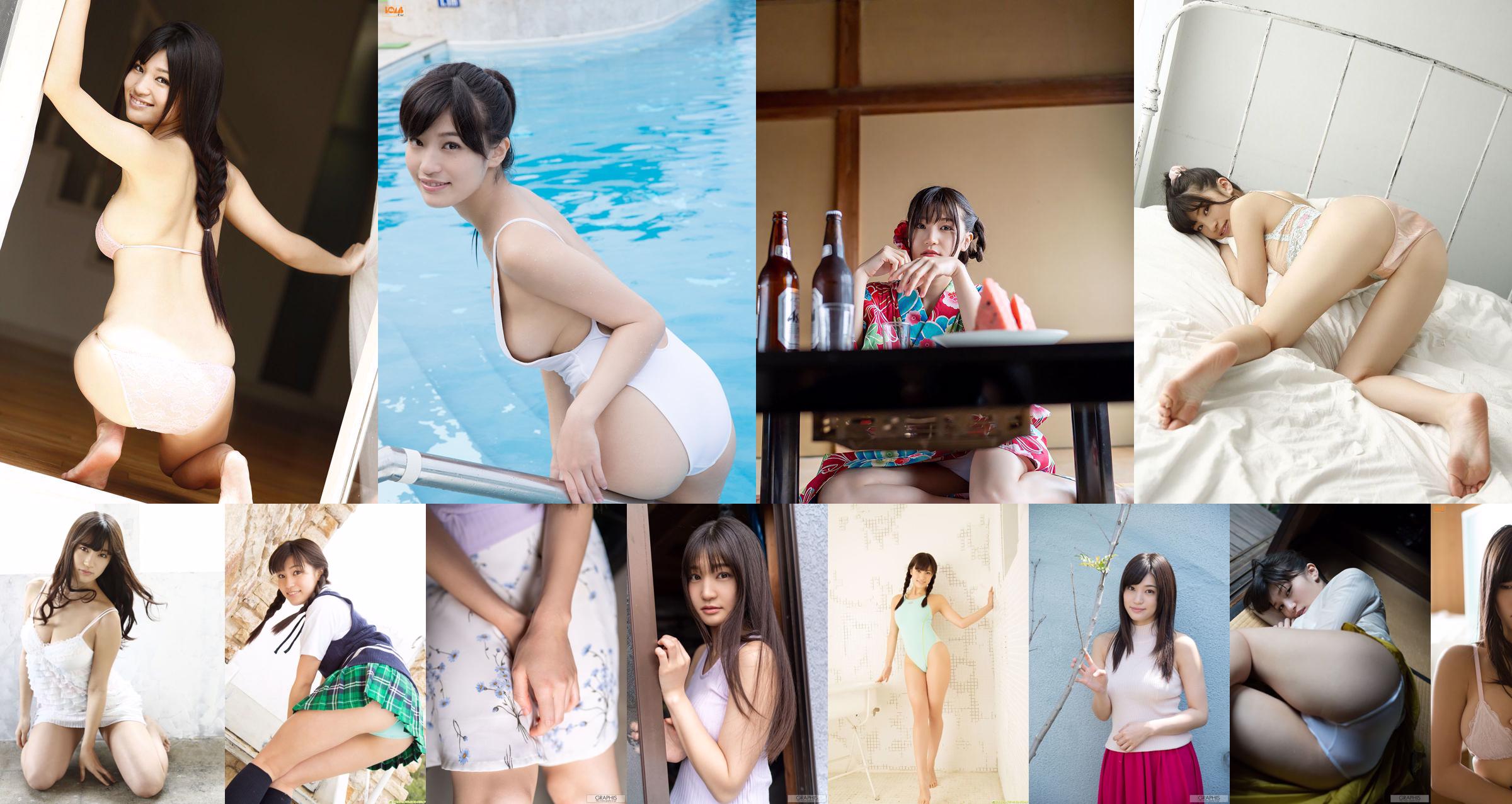 [FLASH] Shoko Takahashi Aya Asahina Rino Sashihara Ruri Shinato Yuri Adachi Yuko Nakagawa 2015.06.30 Fotografia No.c60ddd Pagina 1