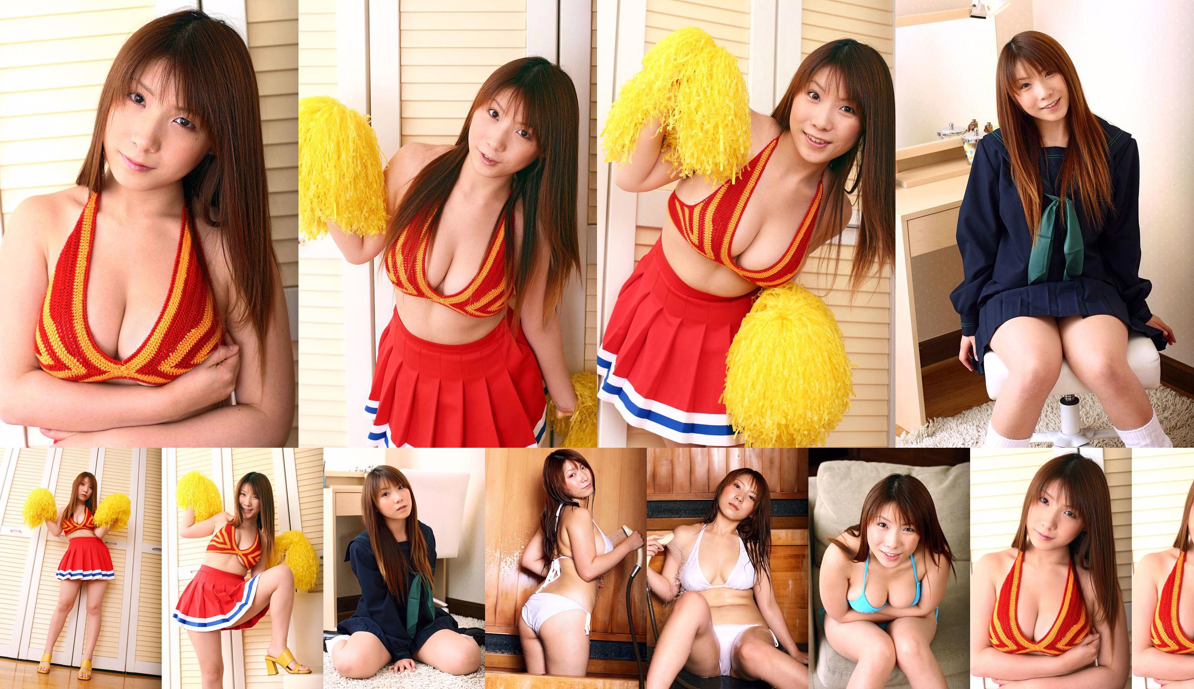 [DGC] NO.392 Momo Aizawa Momo Aizawa Uniform Beautiful Girl Heaven No.3b299a Page 4