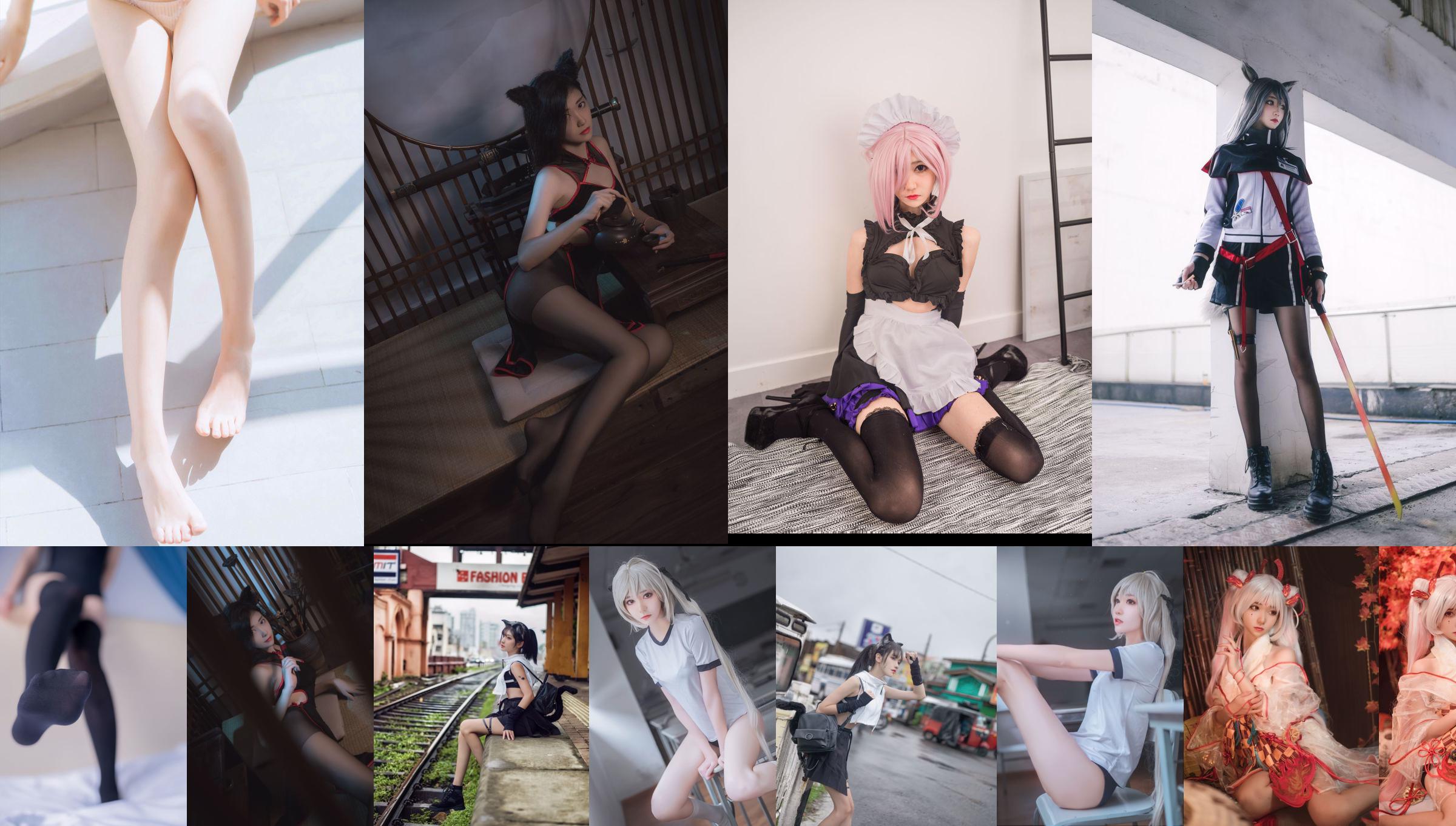 [Wohlfahrt COS] Anime-Bloggerin Nan Tao Momoko - Rose No.1e0821 Seite 1