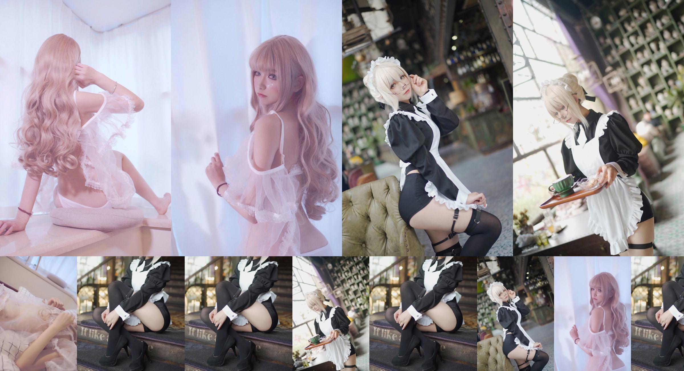 [COS Welfare] Momose Yiyi - Kamar Pribadi Putih Seksi No.13684d Halaman 1