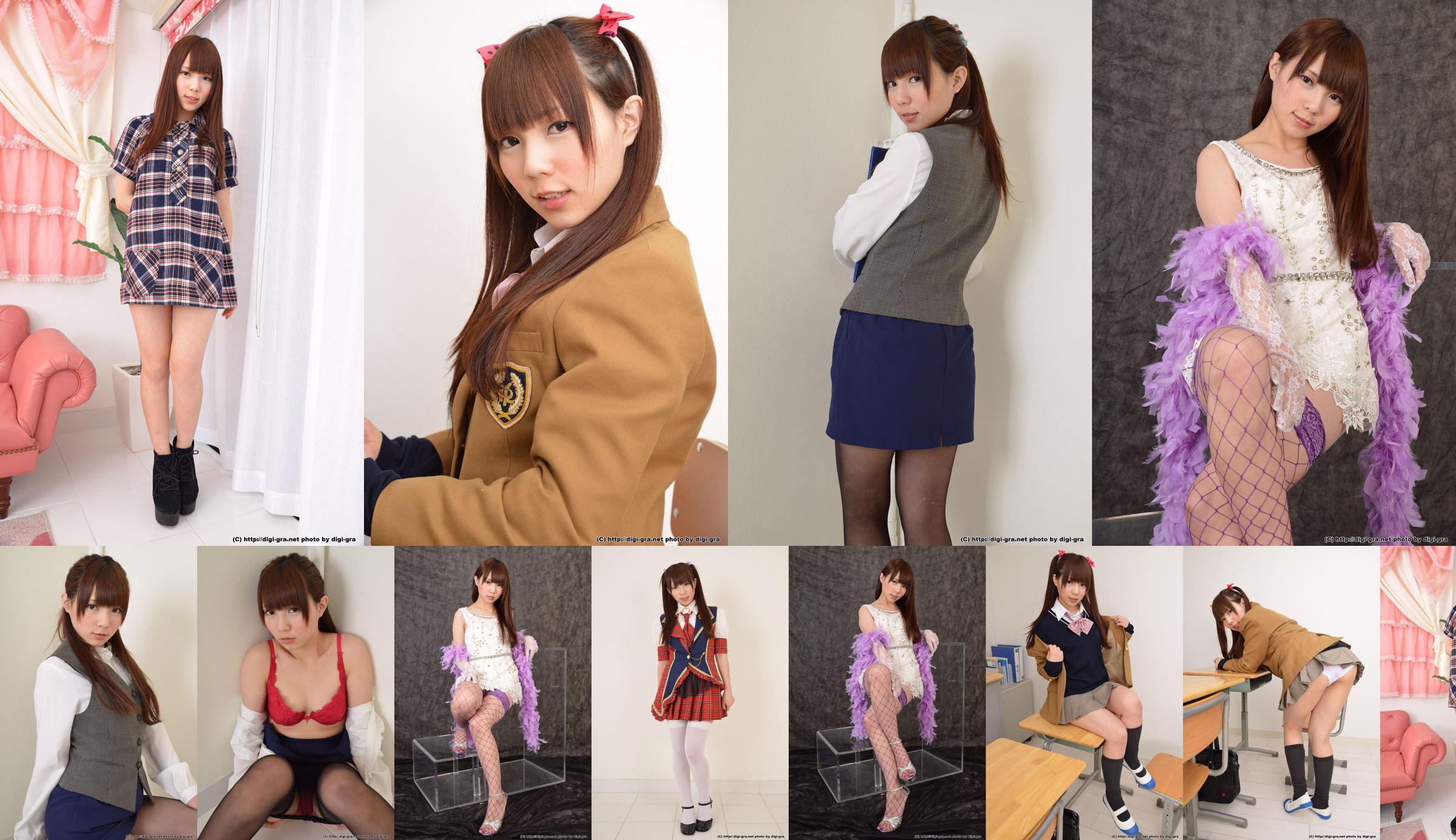 [LOVEPOP] Costume marin Shiori Urano - PPV No.b31c05 Page 14