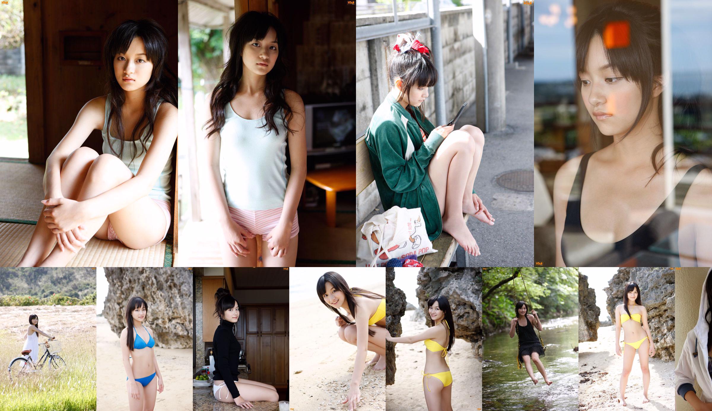 [Bomb.TV] Marzo 2010 Miyake Hitomi Hitomi Miyake No.51e444 Pagina 1