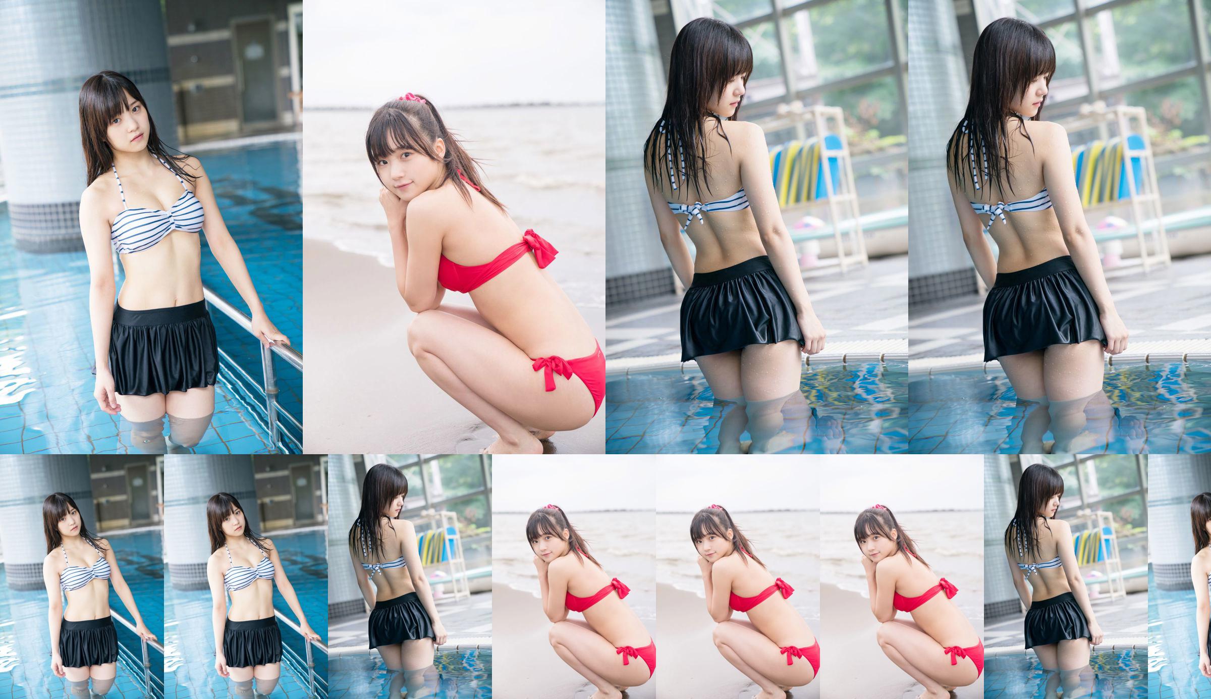 [Hallo! Project Digital Books] No.192 Manaka Inaba Aika Inaba No.fb90cb Pagina 4