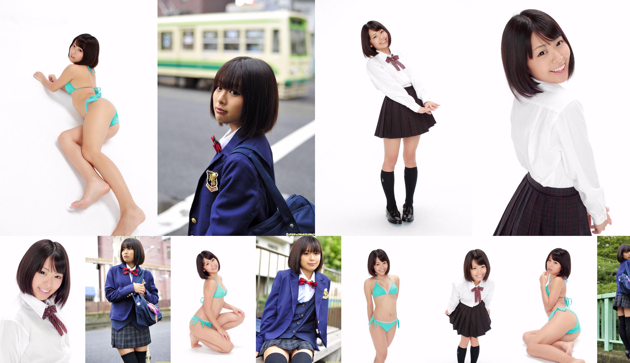 [DGC] NO.992 Ran Sakai Ran Sakai Uniform สาวสวยสวรรค์ No.f5eaae หน้า 6