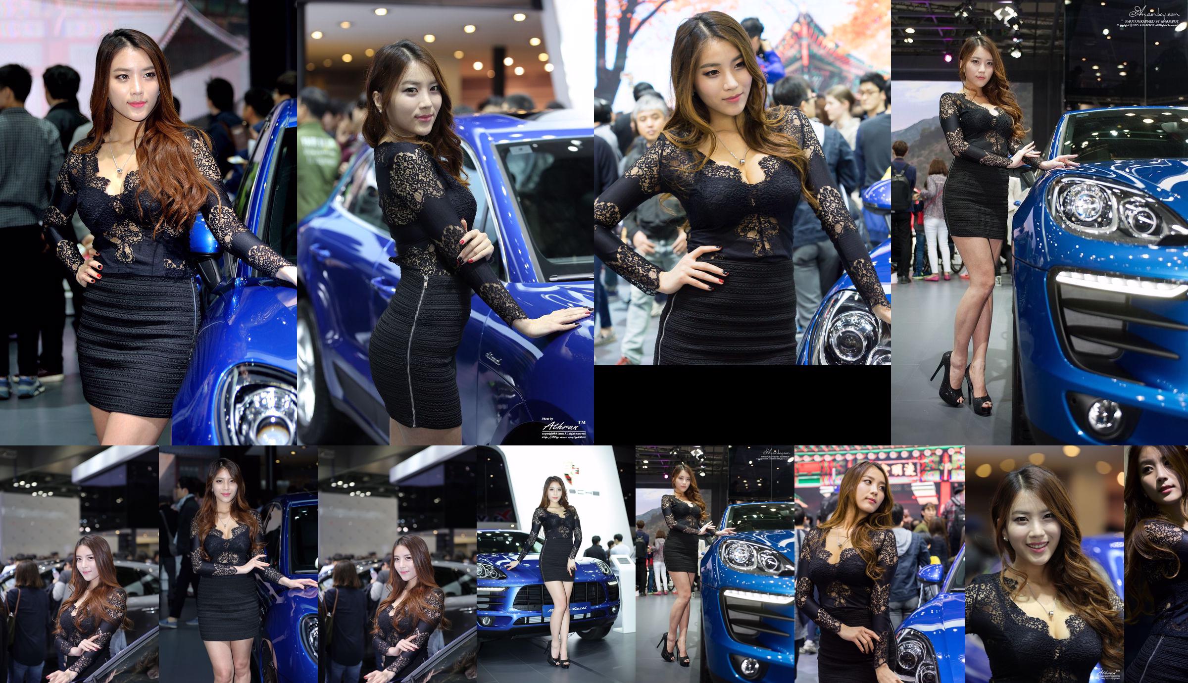 Koreaans automodel Cha Jeonga (차 정아) "Auto Show Picture Lace Series" -compilatie No.fecd62 Pagina 1