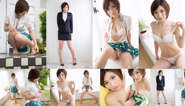 夏希南 共1寫真集