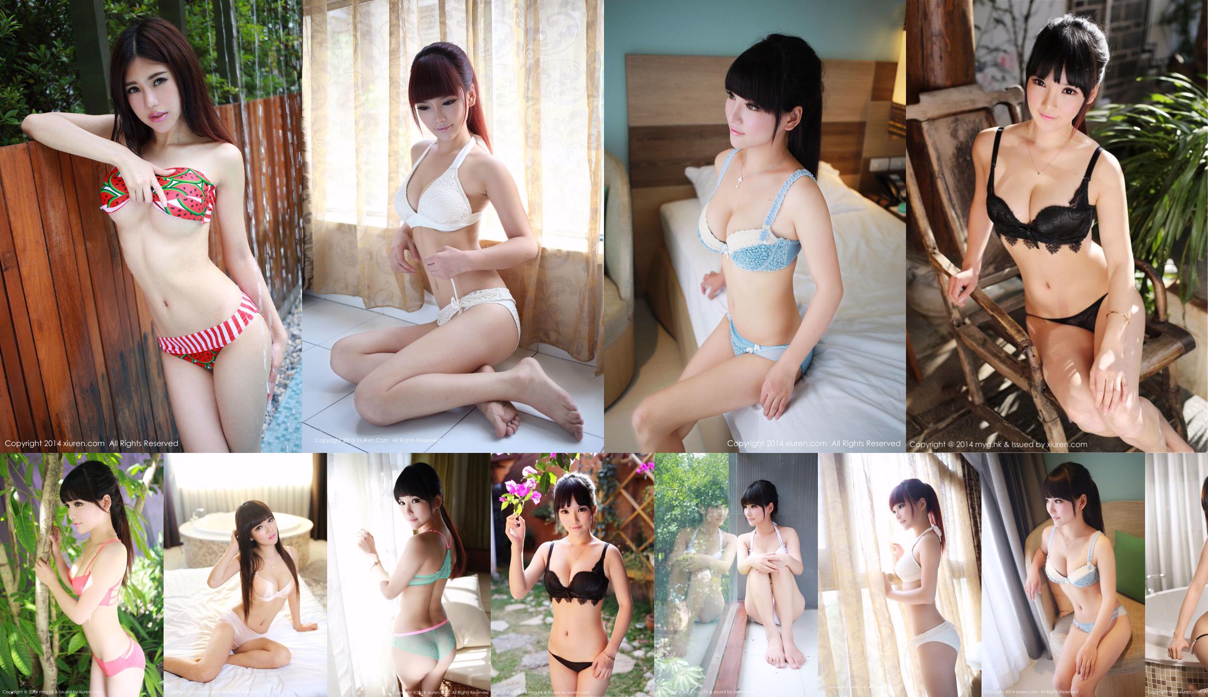 Nier Bluelabel "Sexy Dessous + Bikini" [MyGirl] Vol.021 No.4580c7 Seite 6