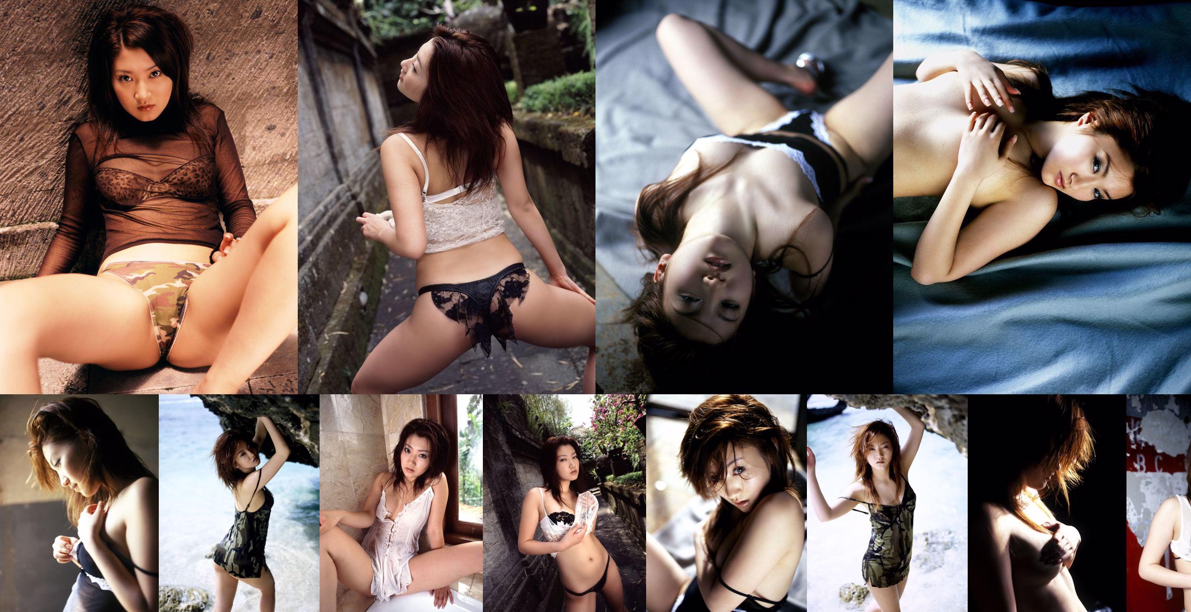 [DGC] NO.246 Kaori Takagi ทาคางิคาโอริ No.073f97 หน้า 1