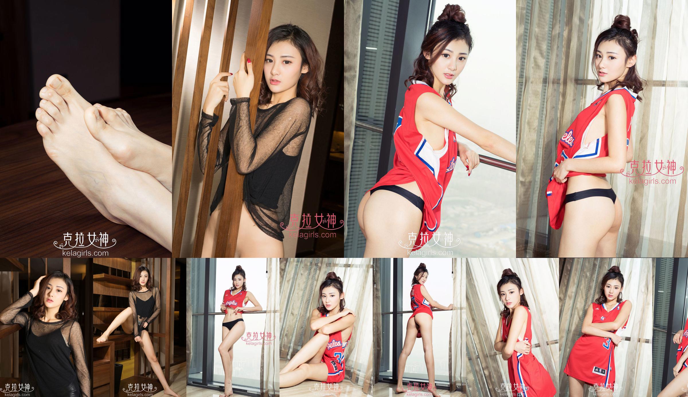 [Kelagirls] Ran Bao ra trận trong môi trường chân không No.60069a Trang 2