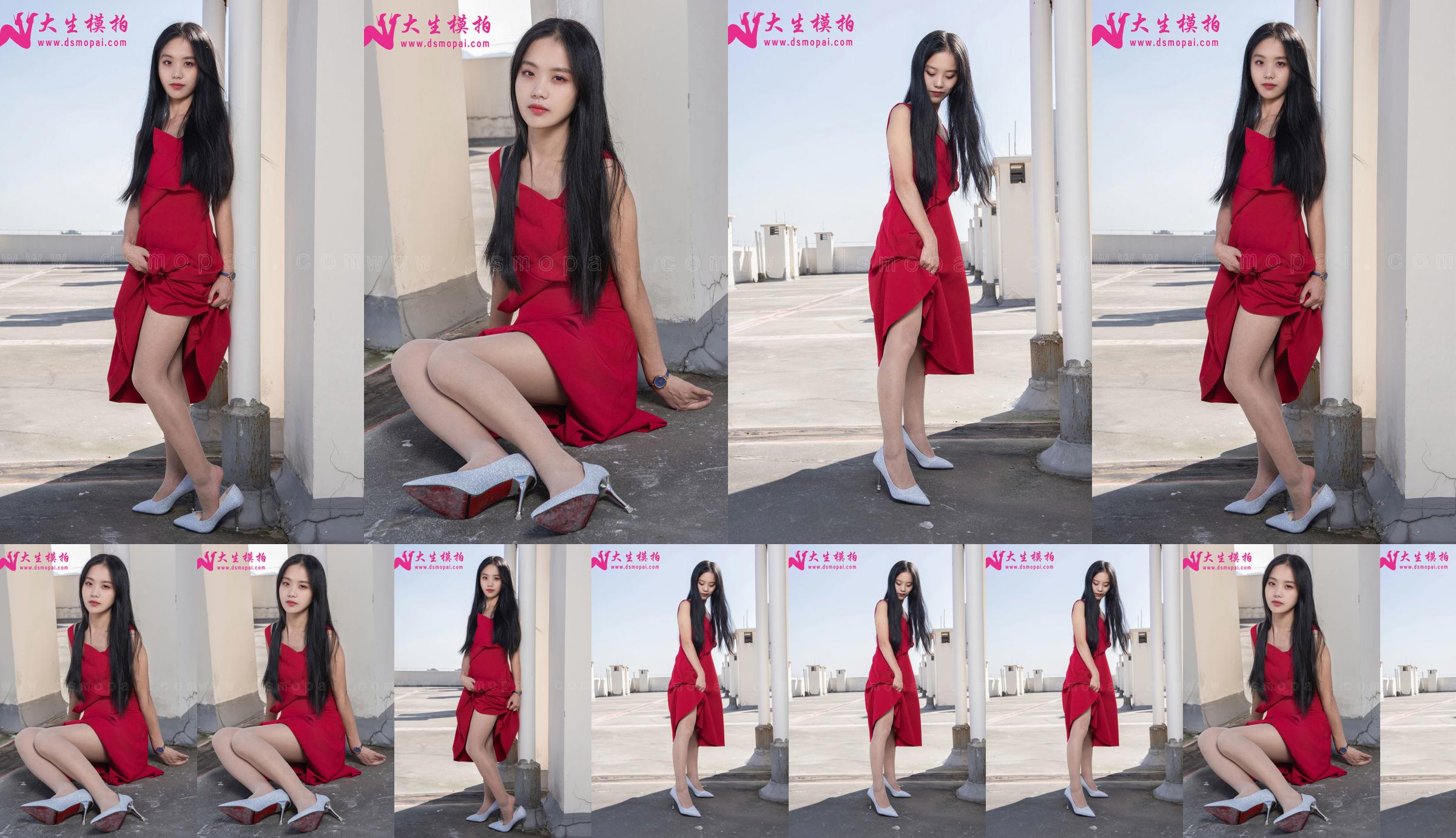 [Dasheng Model Shooting] No.155 Xiaoyin Red Girl No.e7aea9 Page 5