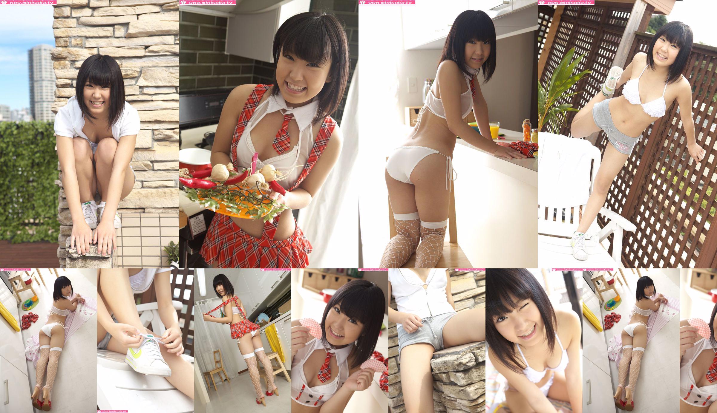 Yuma Nagato Actief middelbare schoolmeisje [Minisuka.tv] No.1c7fea Pagina 13