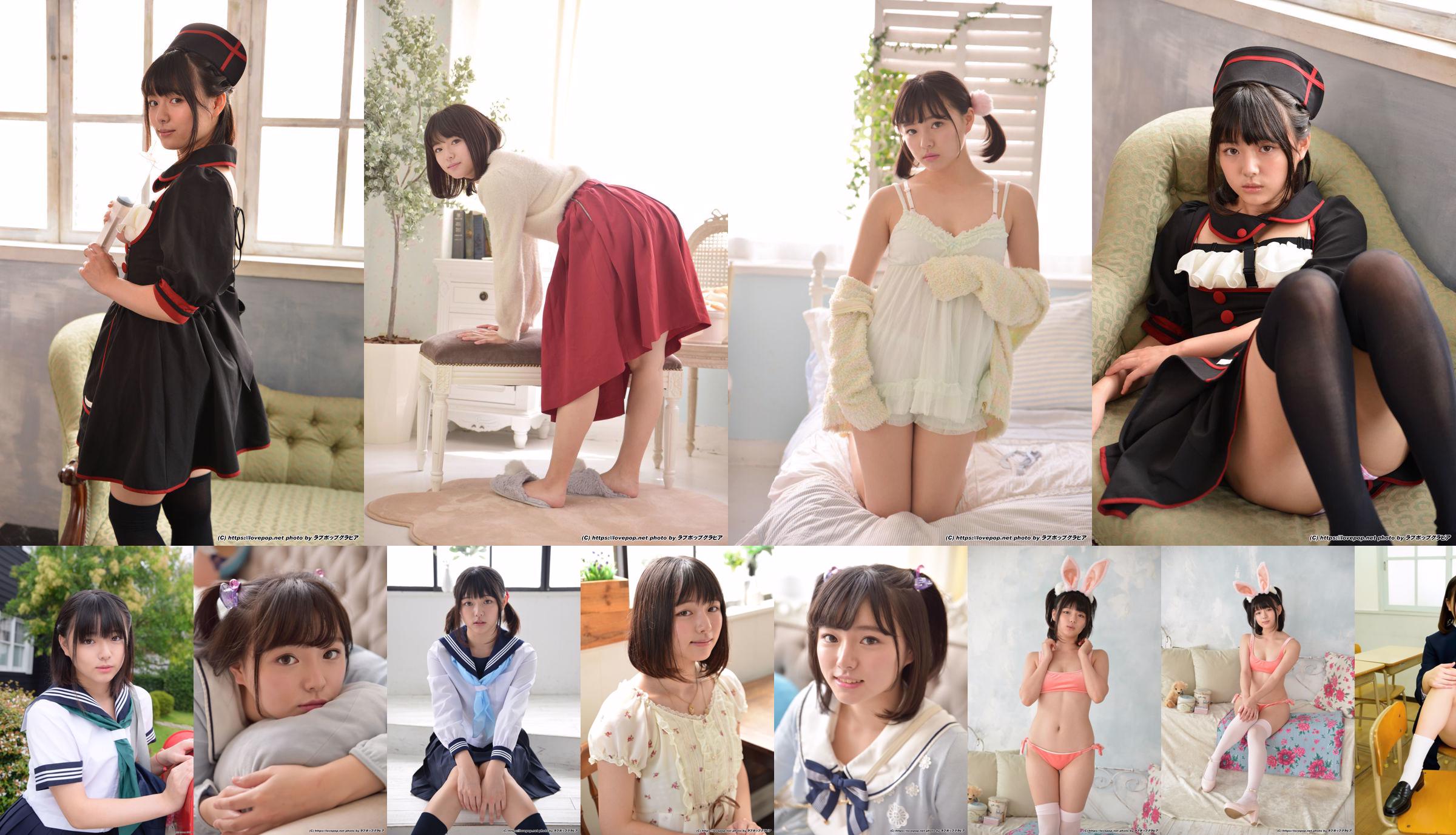 [LOVEPOP] Hazuki つばさ 濡れた髪でワイシャツを Yuoriり…☆ャャツ Foto - PPV No.3ea514 Seite 11