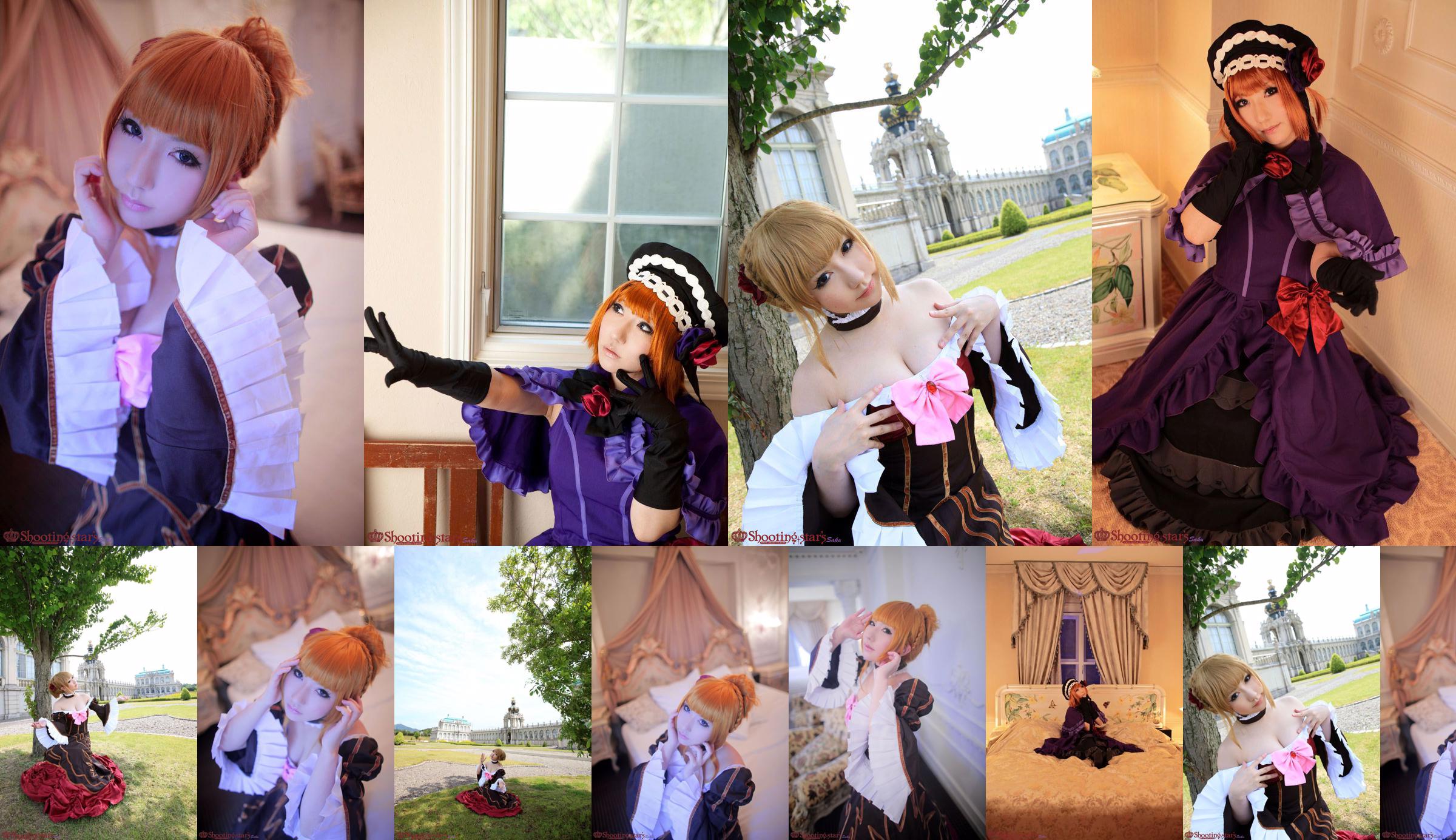 [Japan COSPLAY] แม่มด "Umineko no Nakuyuki" Beatrice 2 ชุด No.dca146 หน้า 15