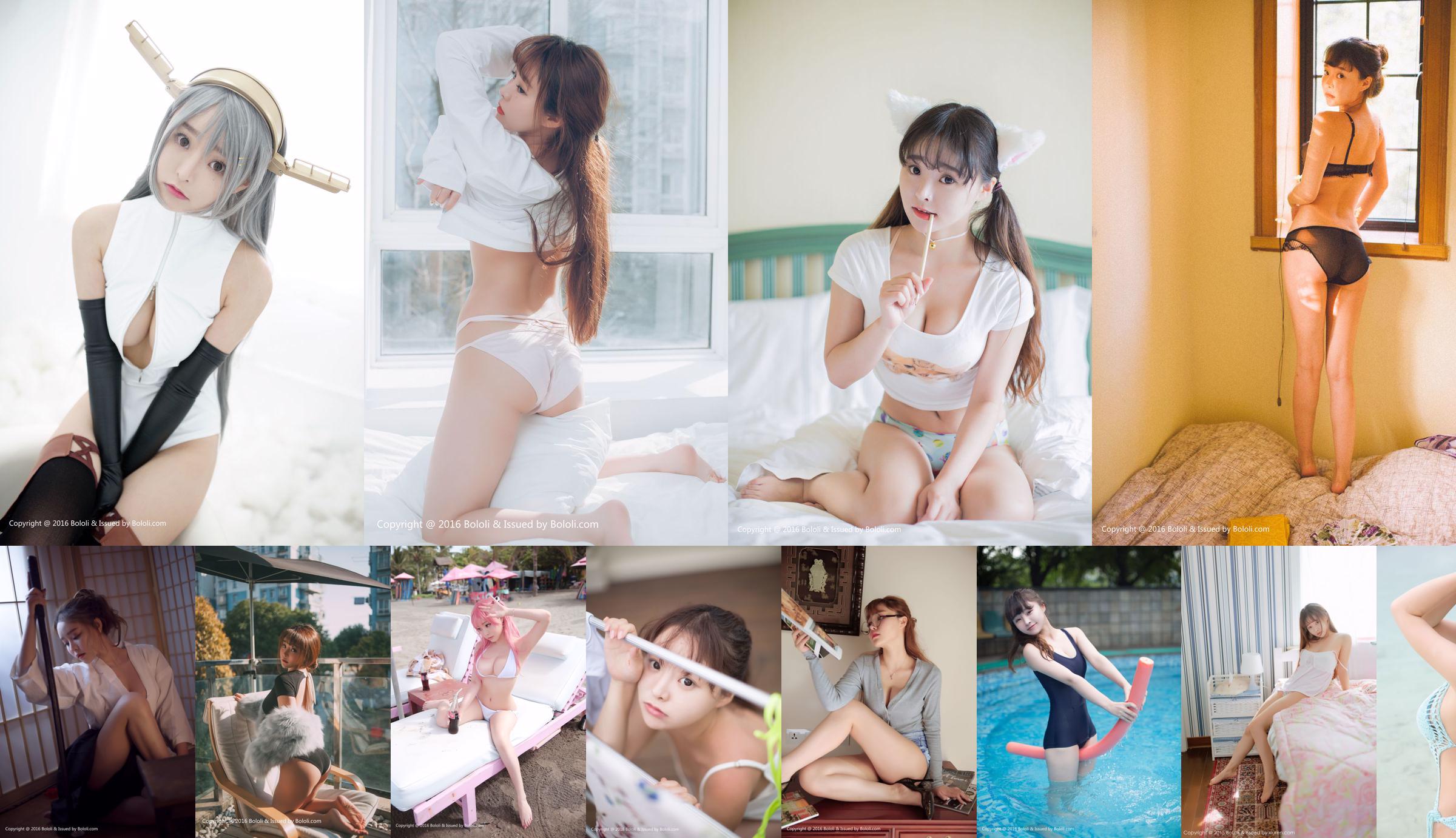 Yuki Yoo "Seven Treasures Japan Travel Shot Special" [Bololi Club] BOL.011 No.41804f Halaman 3