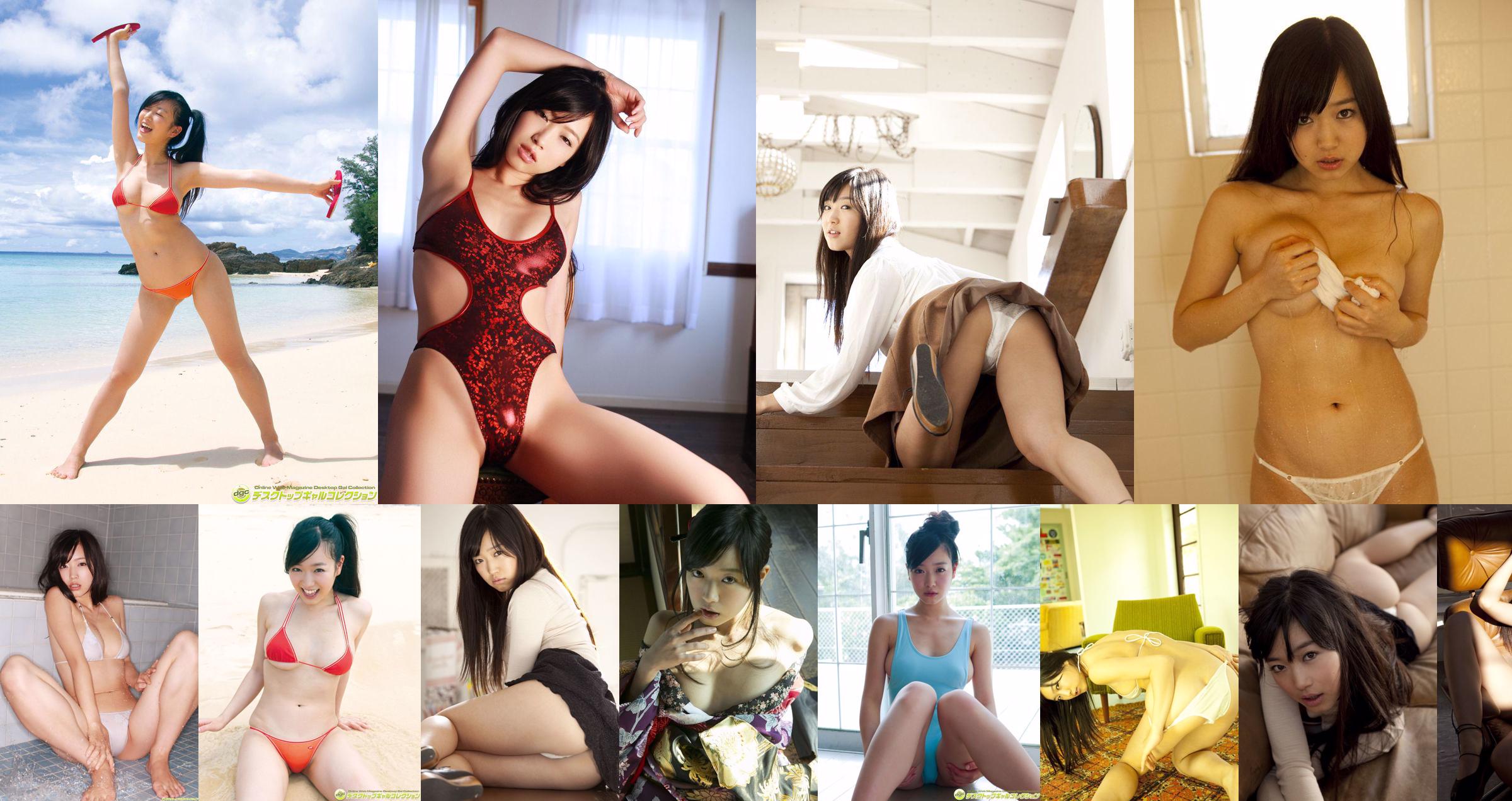 Kokone Sasaki "The World of the Extreme Miss" [Image.tv] No.50d5a2 หน้า 10