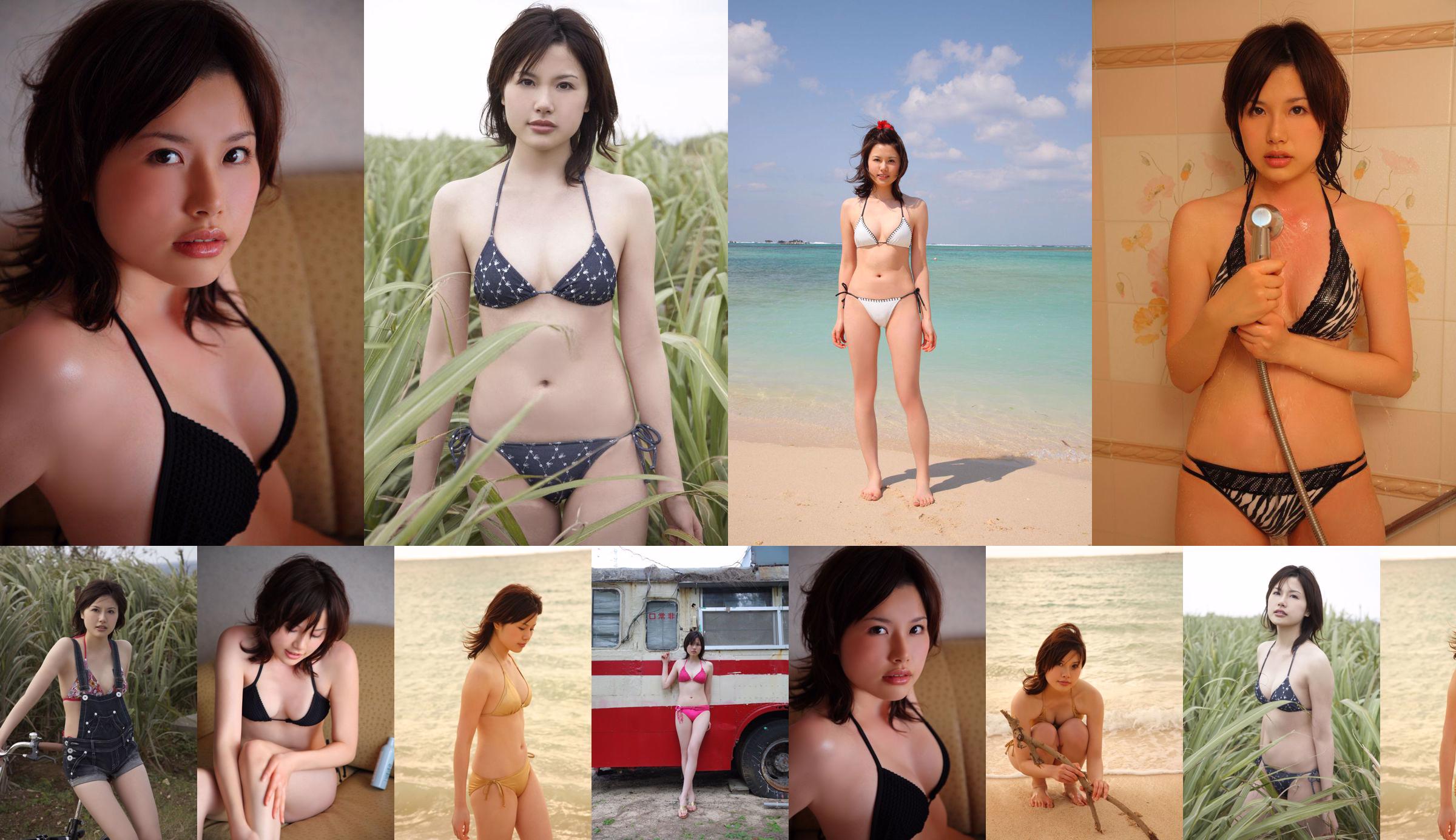 [Bên cạnh] Kanzaki Shiori "Dấu trang" No.077c68 Trang 5