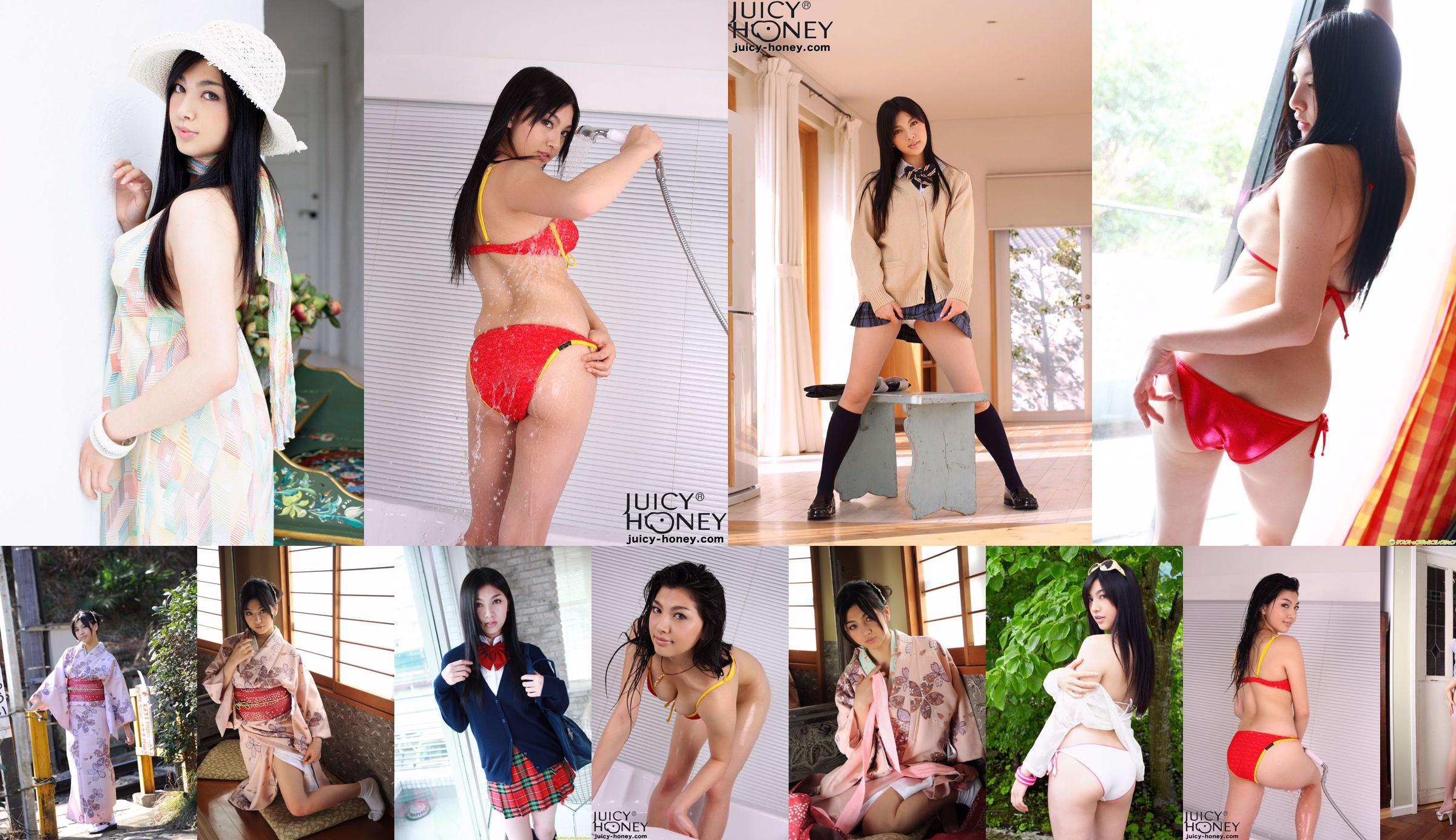 [X-City] WEB No.099 Saori Hara "Silky" No.6120f2 Pagina 1