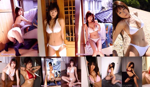 Mizuki Horii Nombre total d'albums photo 5