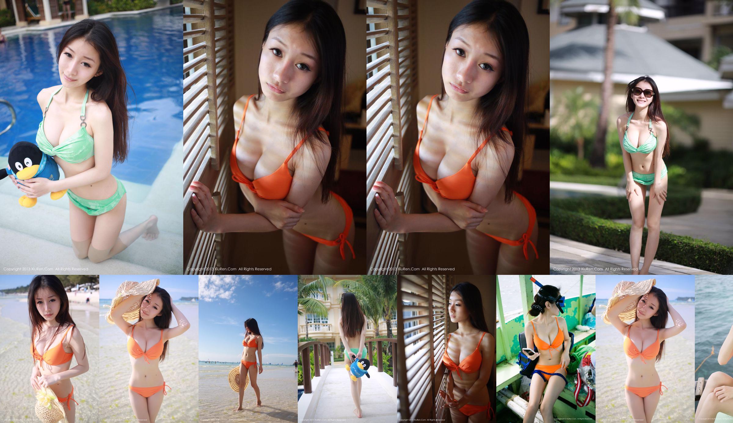 Little Bai Siyi-Big Breasts Bikini Goddess [秀人XiuRen] No.028 No.010eea Page 12