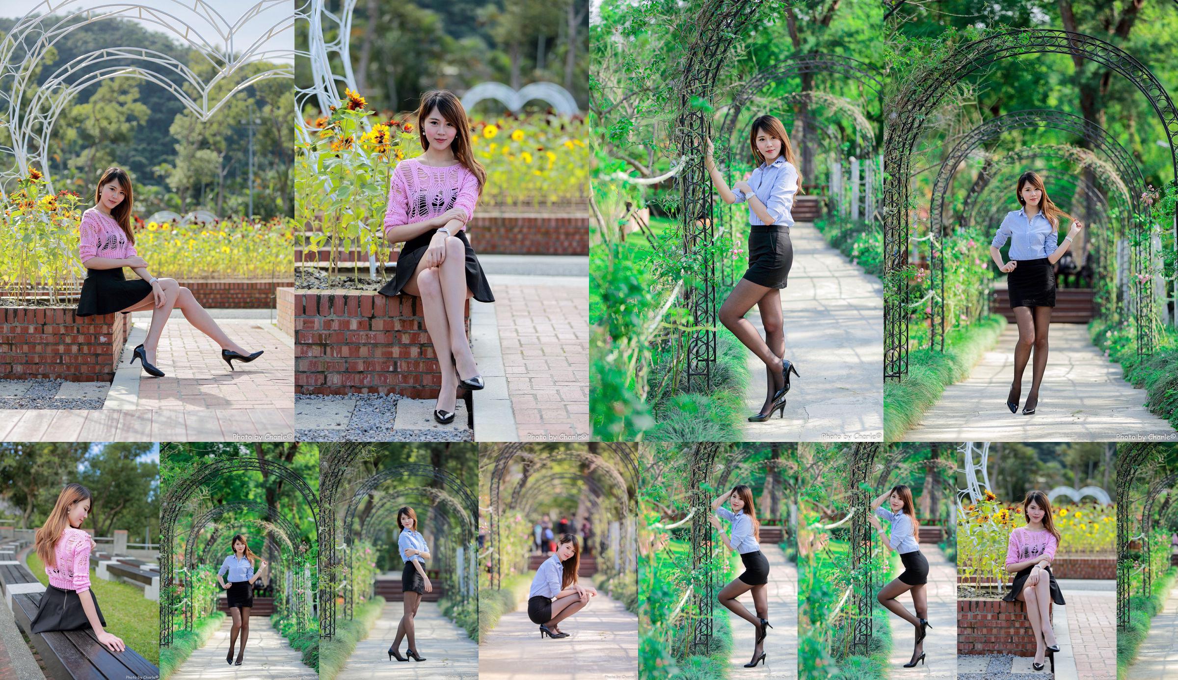 [Taiwan Goddess] Irene "Outside Shooting of Shilin Mansion (3 sets of costumes)" No.533ee9 Page 5