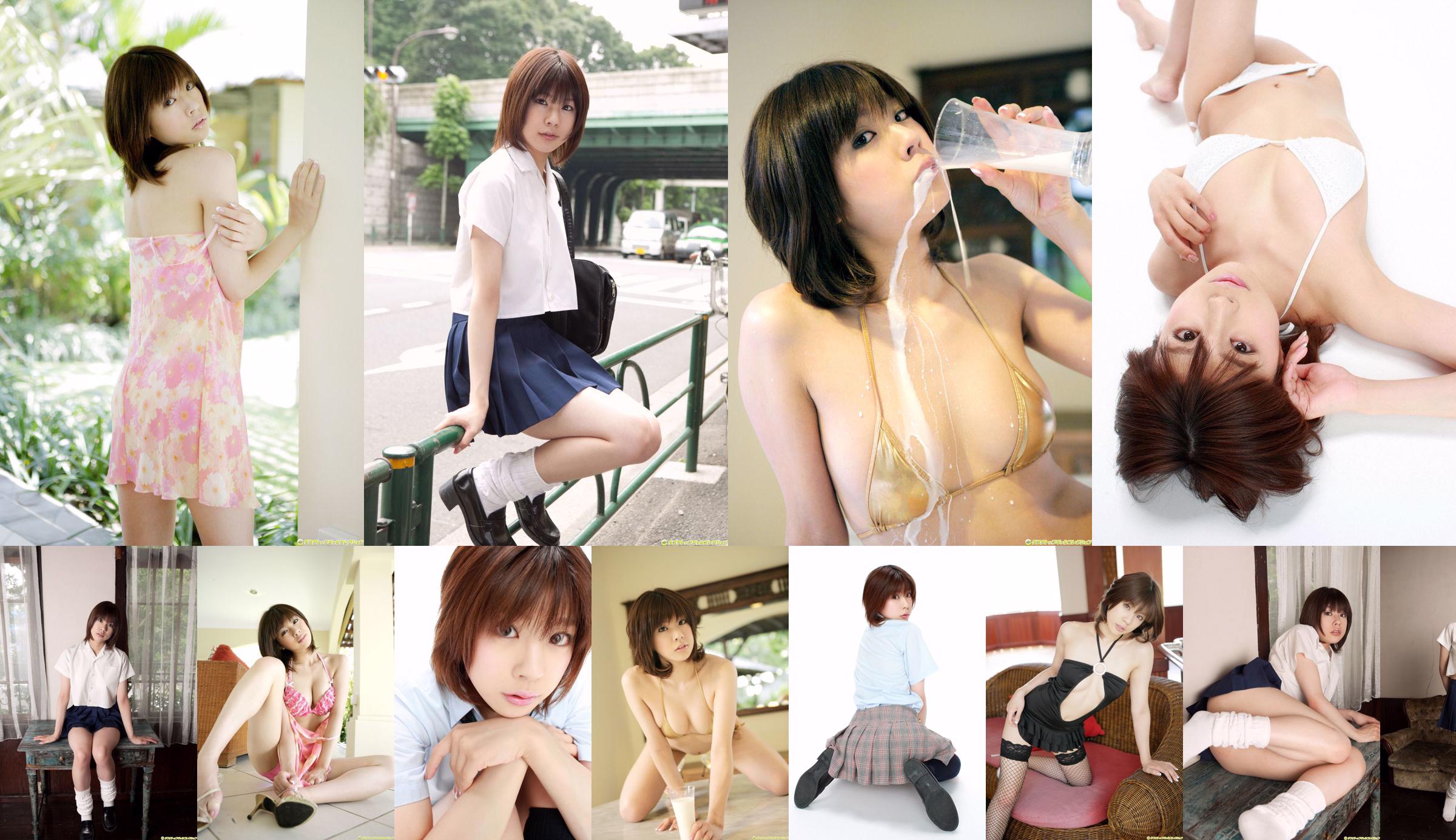 Hiroko Sato "Gadis Alternatif" [YS Web] Vol.145 No.01f926 Halaman 18