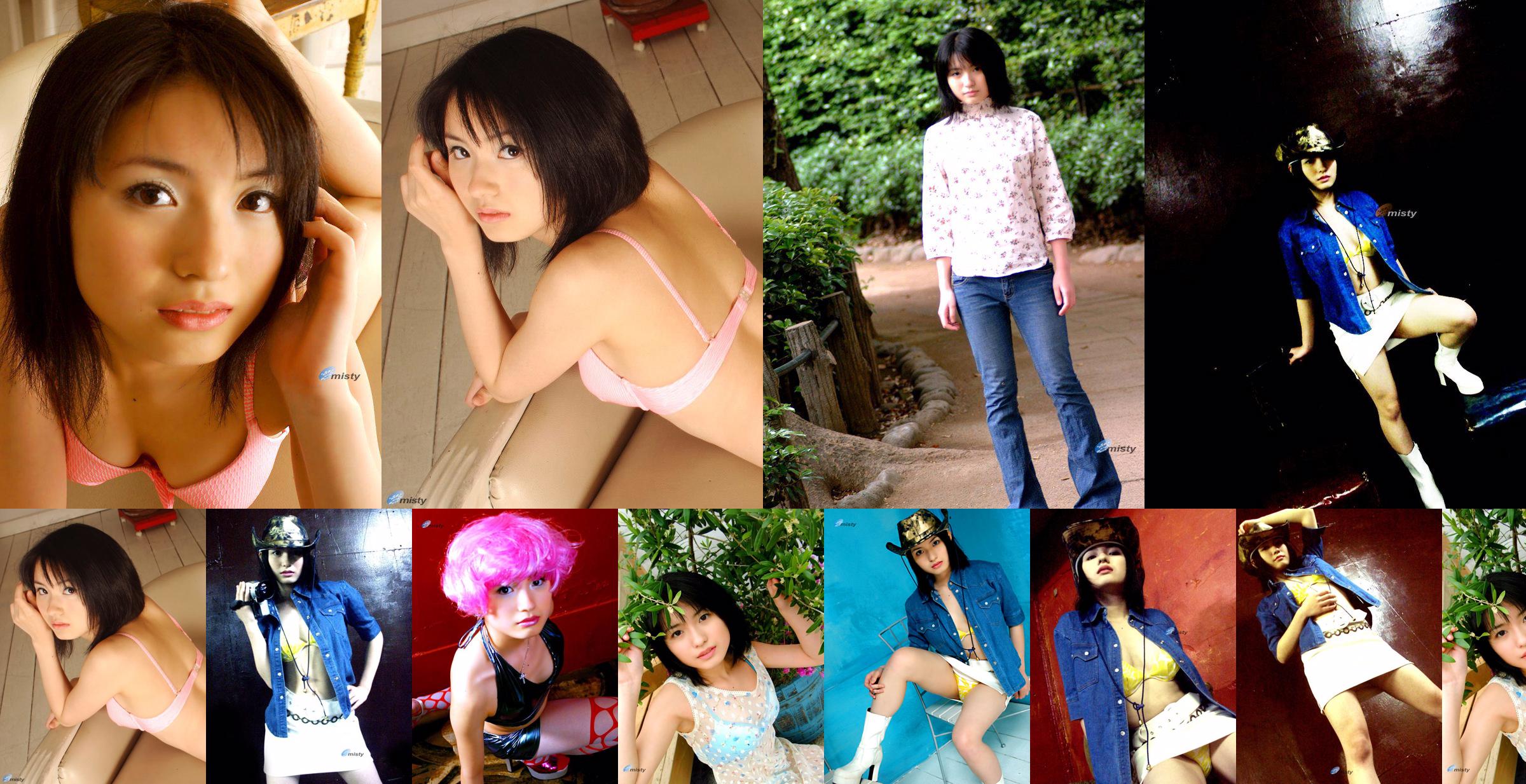 [@misty] No.004 Akari Hosoda Akari Hosoda No.ba6fed Halaman 6