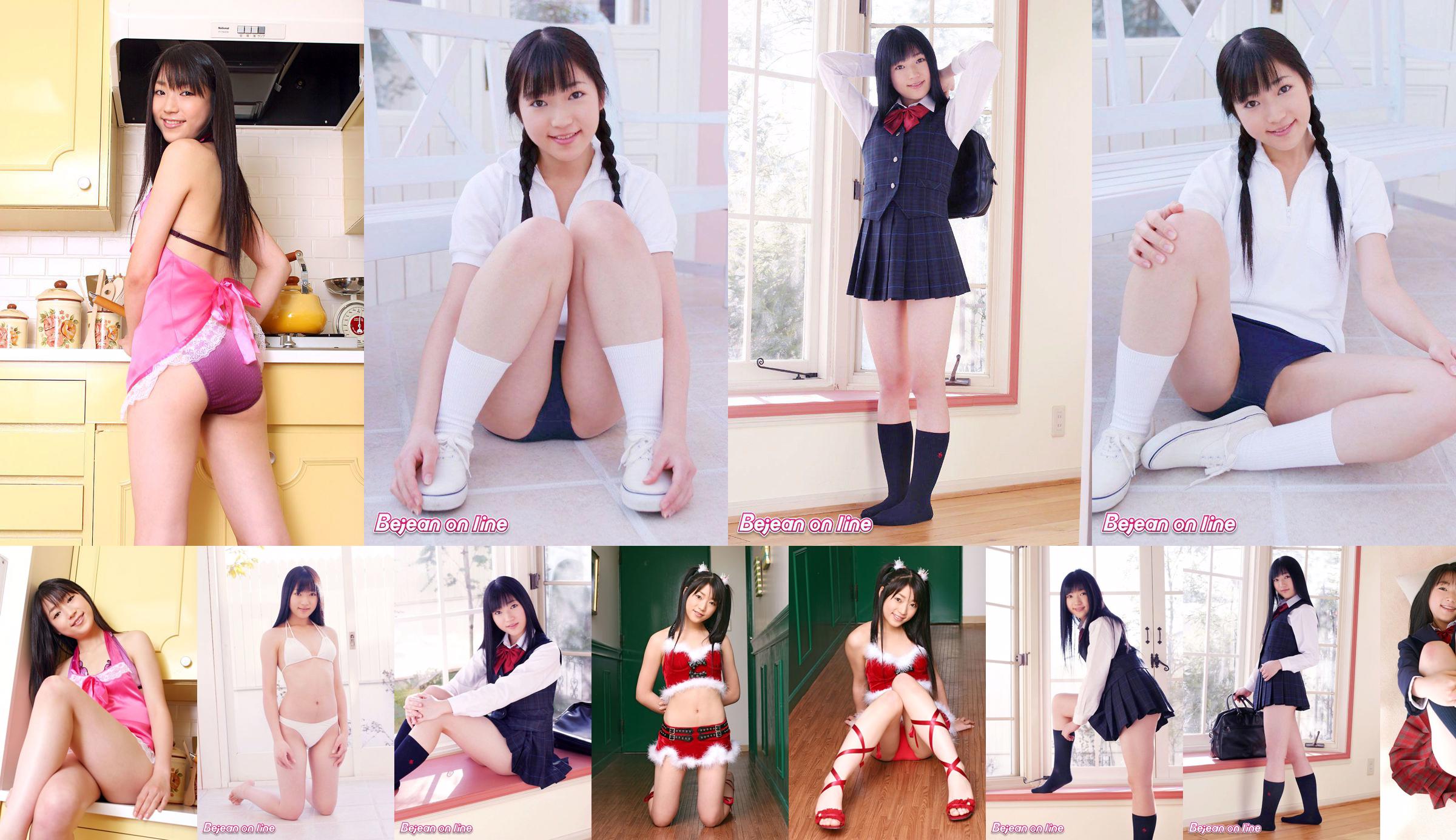 โรงเรียนส่วนตัว Bejean Girls ’Shizuka Mizumoto 水本しずか [Bejean On Line] No.97f944 หน้า 8