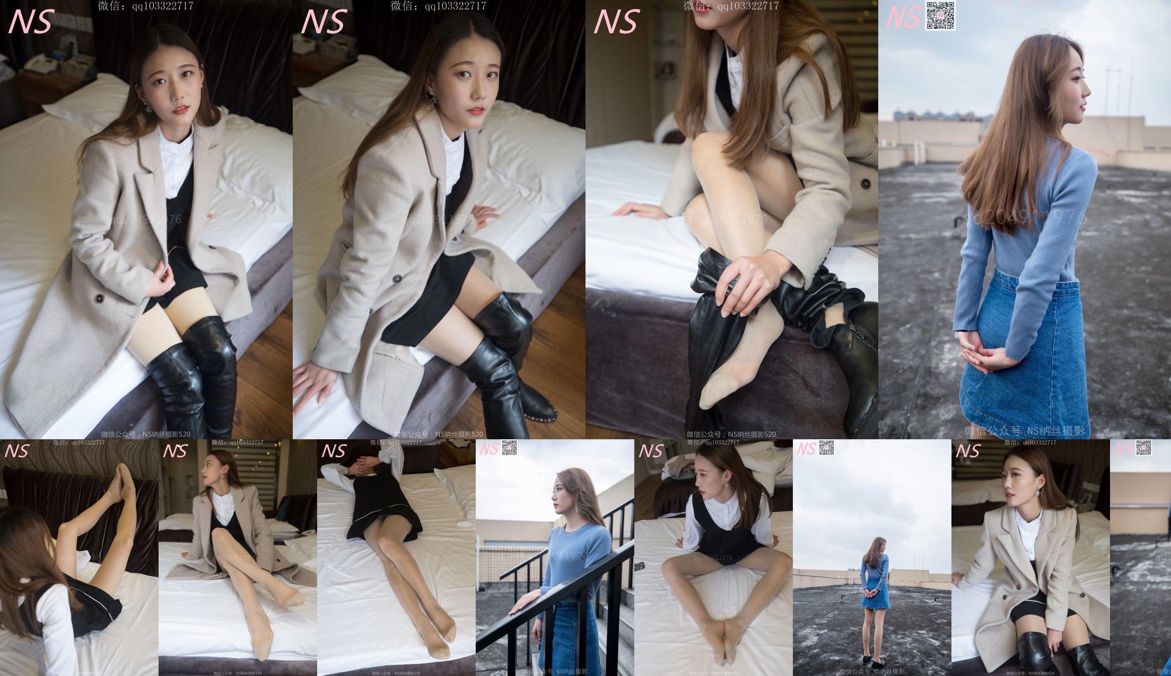 Shu Yi "The Encounter With The Boots Off The Stockings" [Nass Photography] No.d0823b หน้า 16