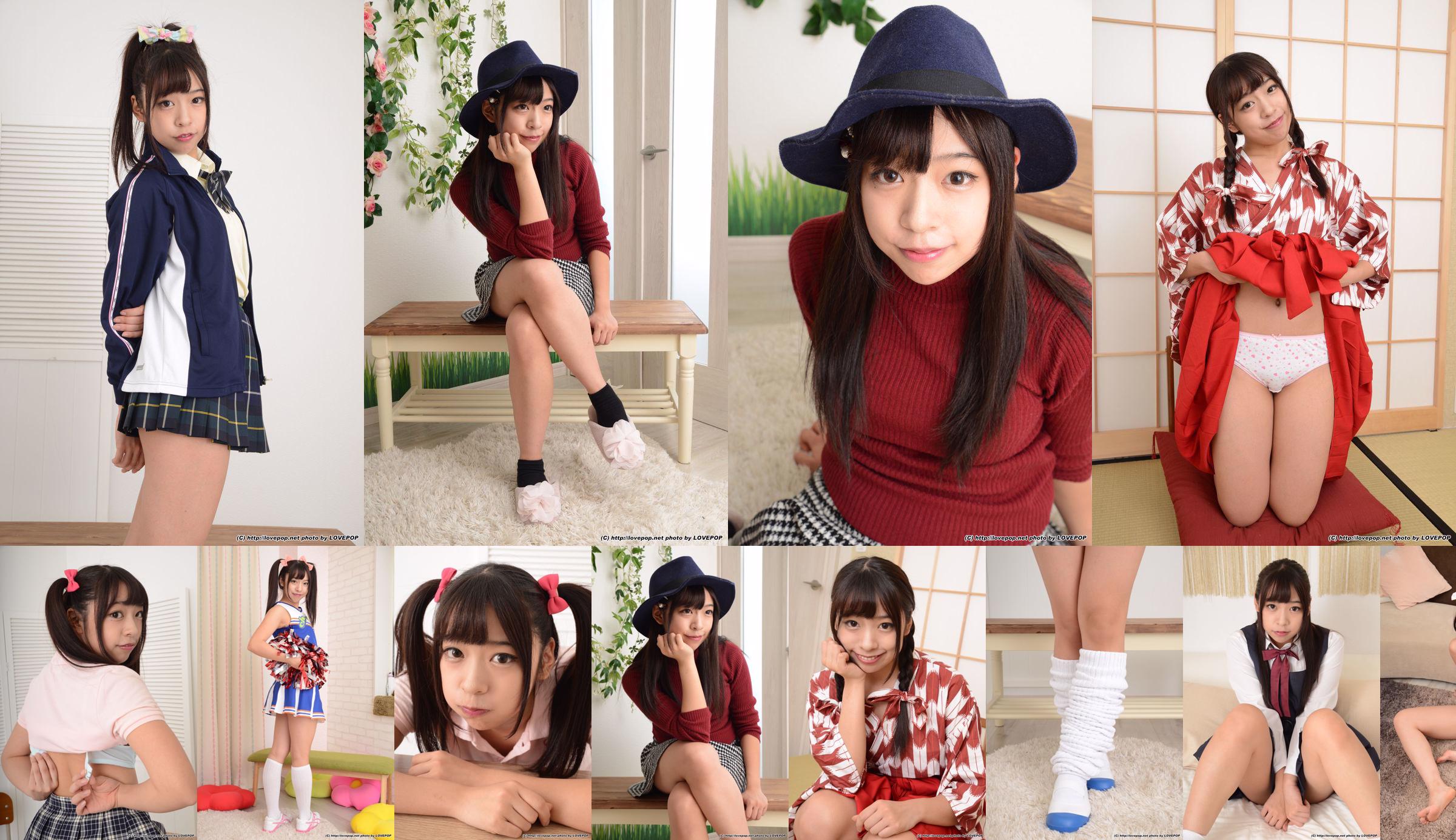 [LOVEPOP] Karen Sakisaka Photoset 02 No.f5a585 Página 10