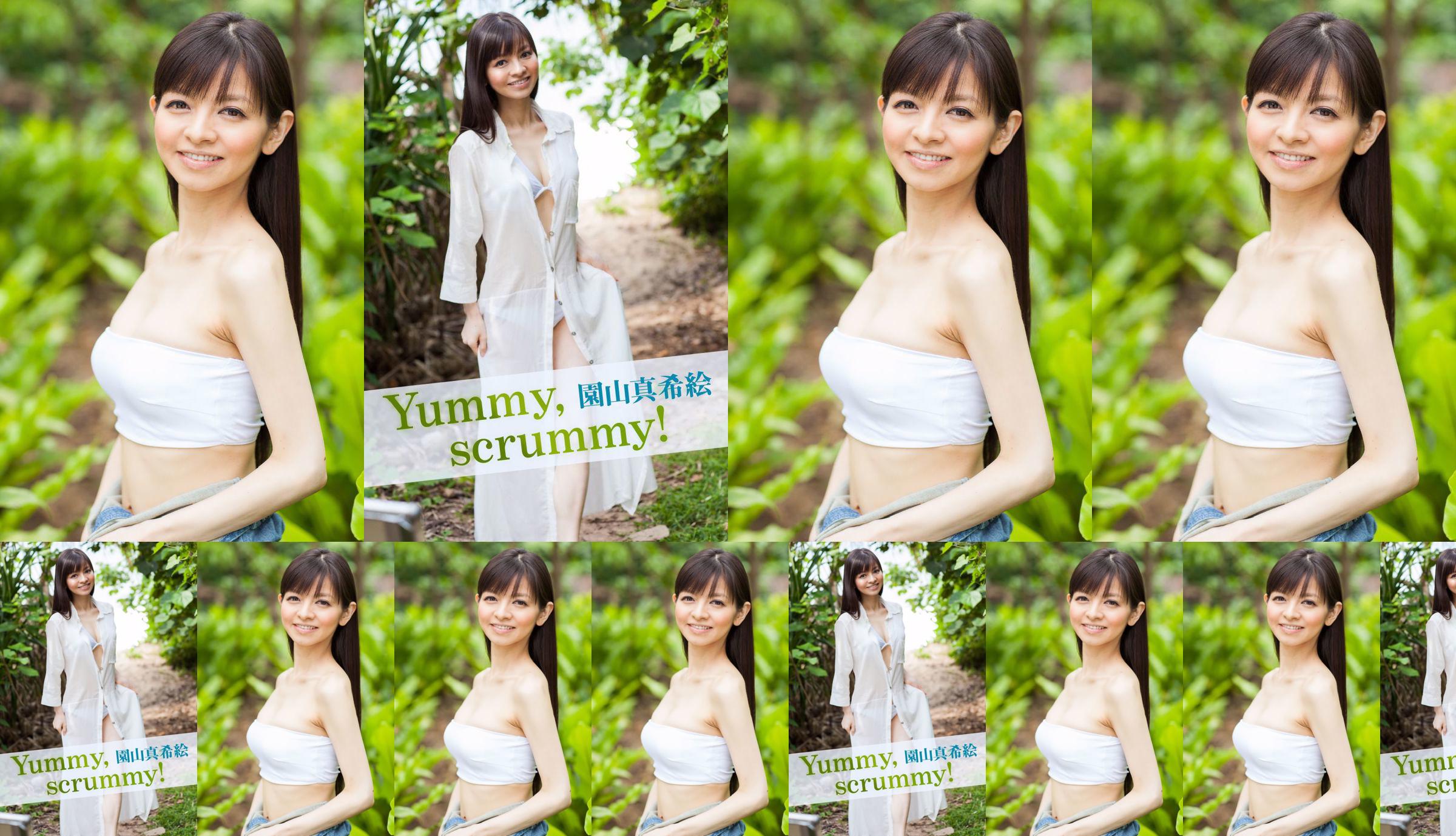 Makie Sonoyama "Yummy scrummy!"  No.042df3 Pagina 1