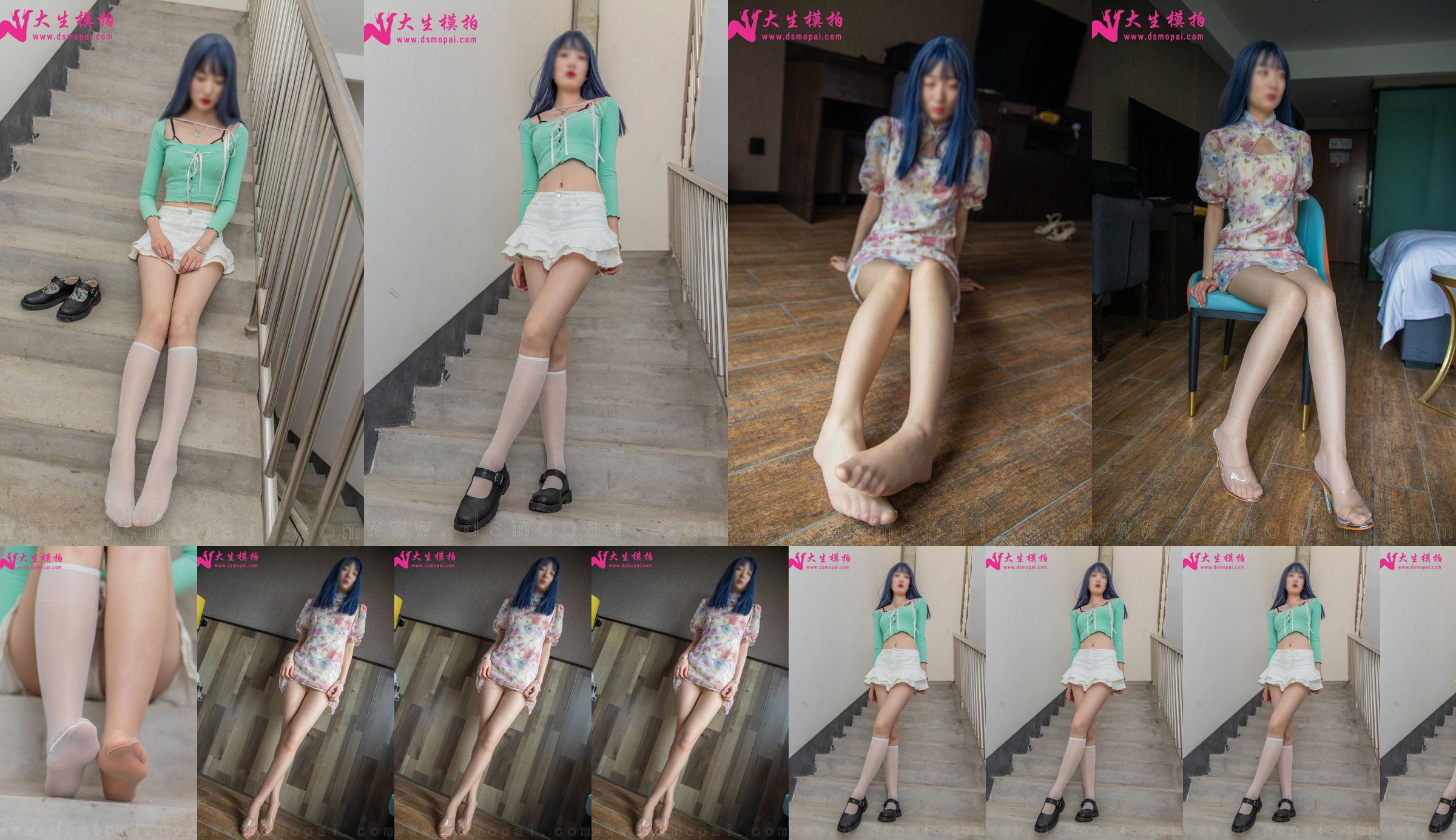 [Pemotretan Model Dasheng] NO.231 Set Foto Kaki Panjang Lili Sempurna No.b3df15 Halaman 9