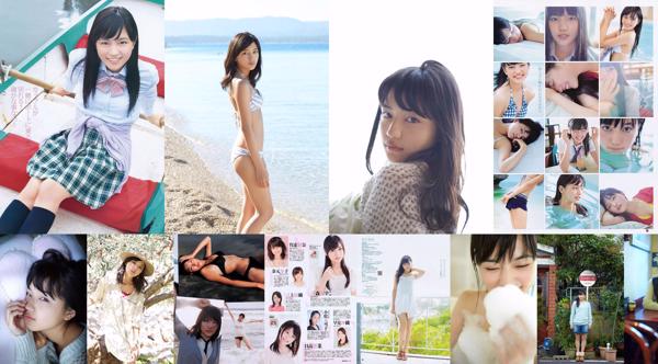 Haruna Kawaguchi Total de 5 álbumes de fotos