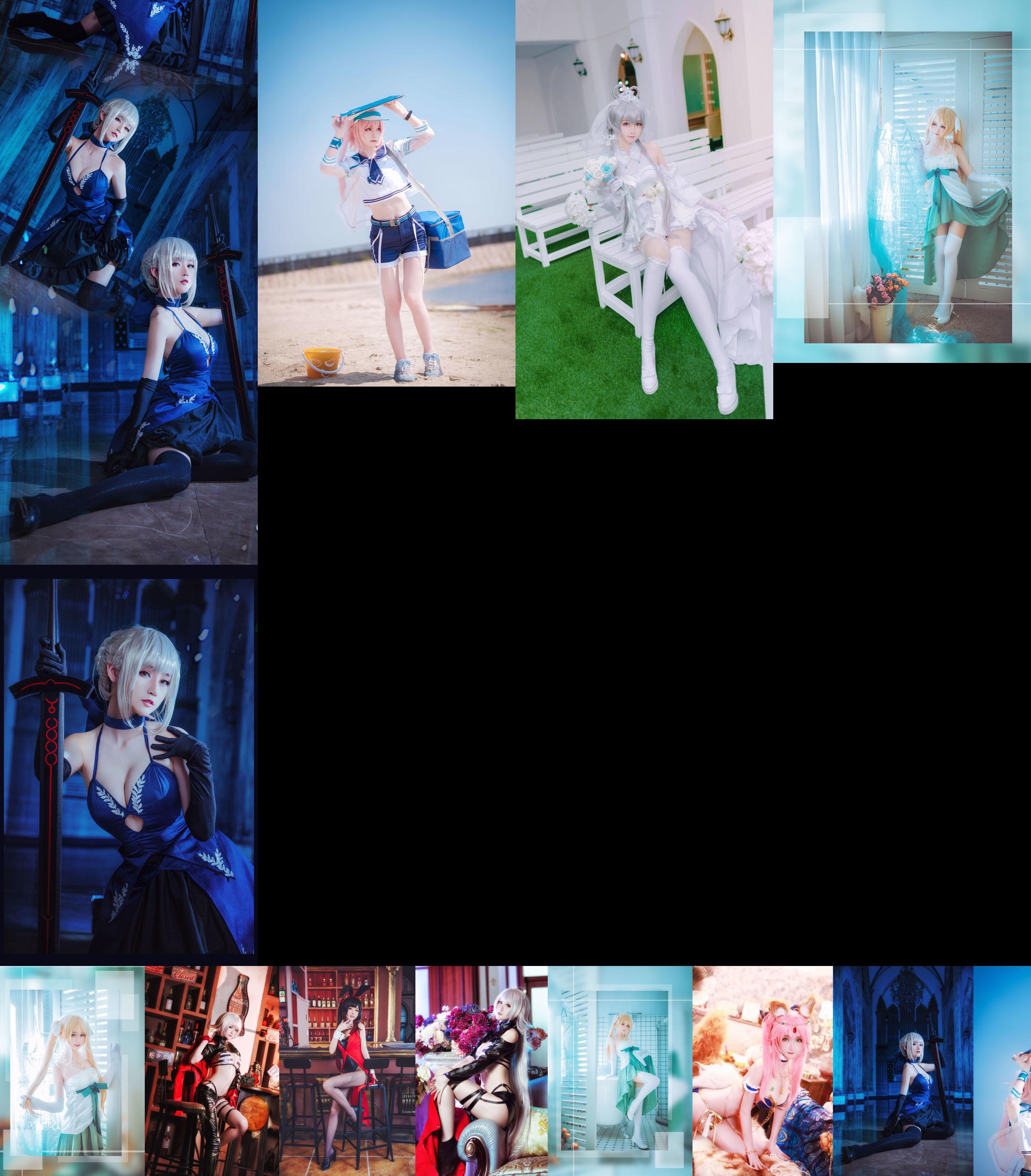 [Beauty Coser] yui goldfish "Jean of Arc" No.8a18ae Pagina 1