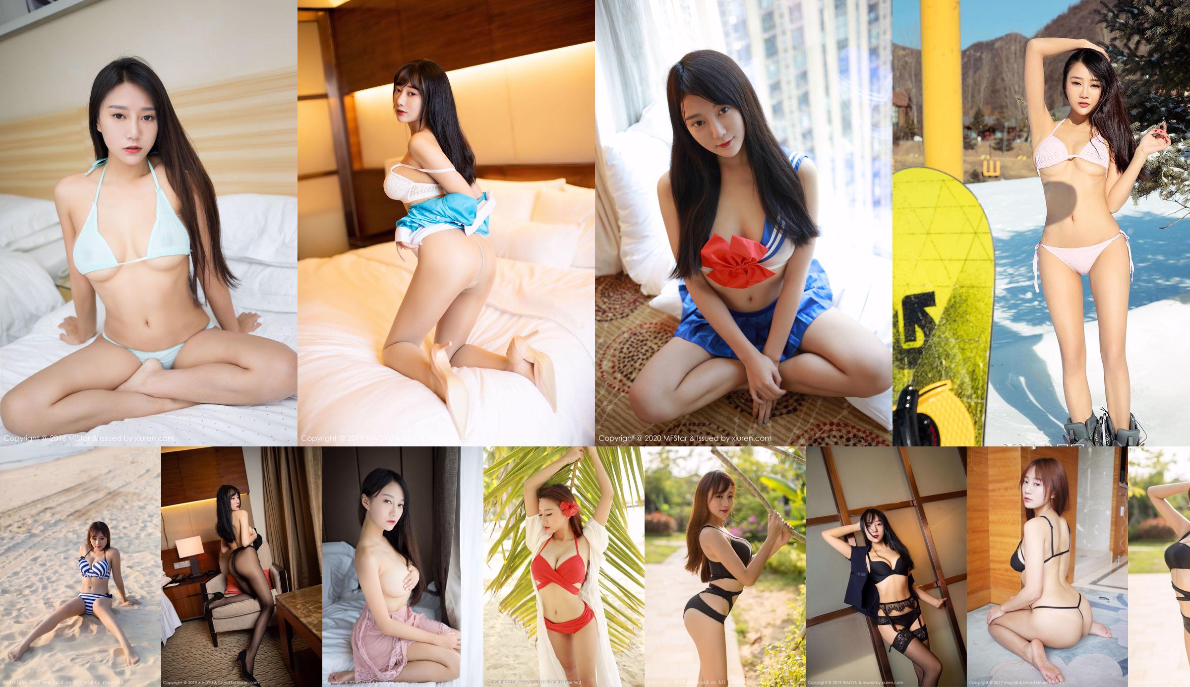 Haruna Koshima, Anna Iriya, Shoko Kikuchi [Weekly Young Jump] 2013 No.13 Photo Magazine No.f7ee42 Pagina 3