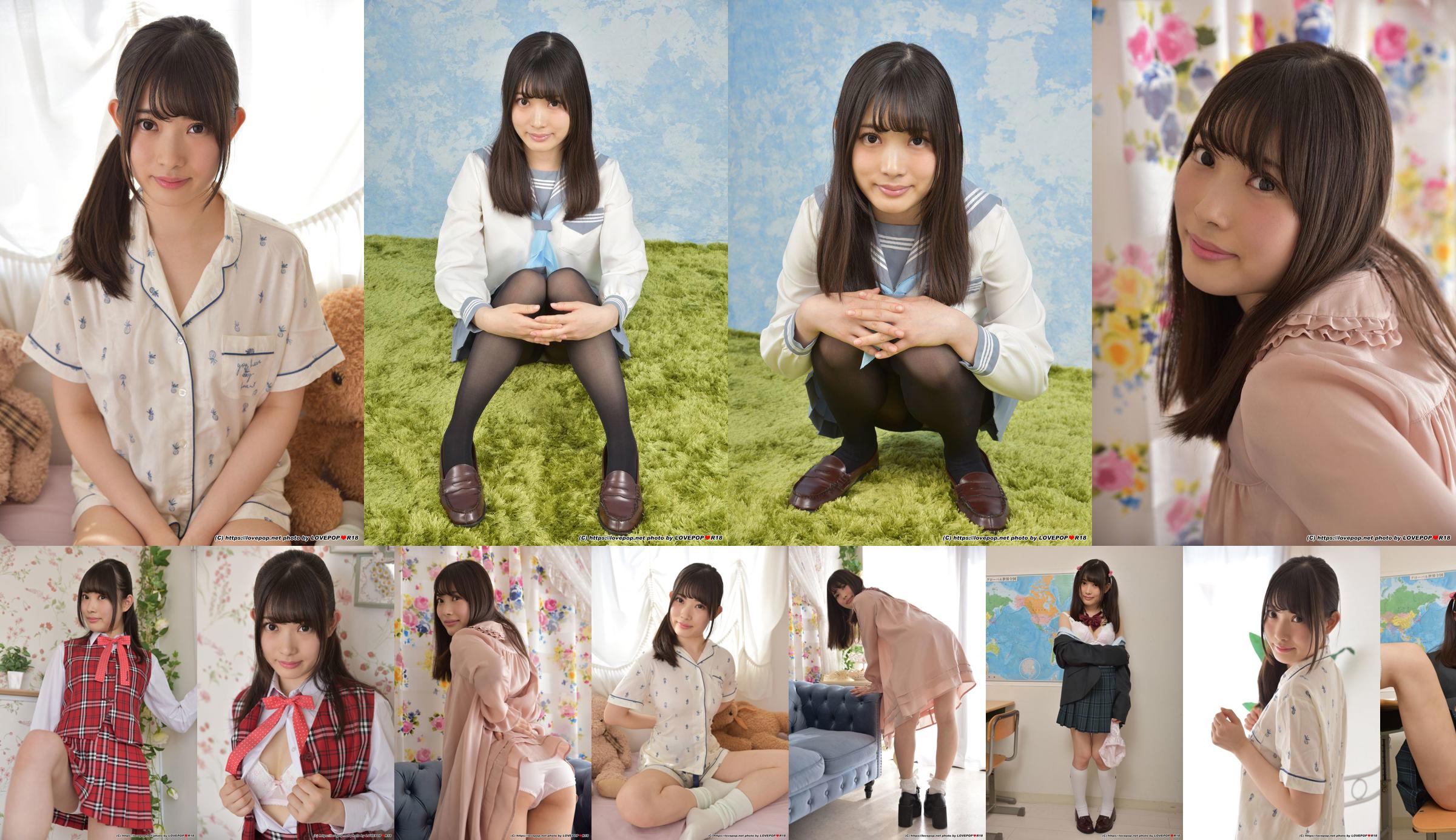 [LOVEPOP] Rika Miama Fotoset 05 No.01bc89 Halaman 9