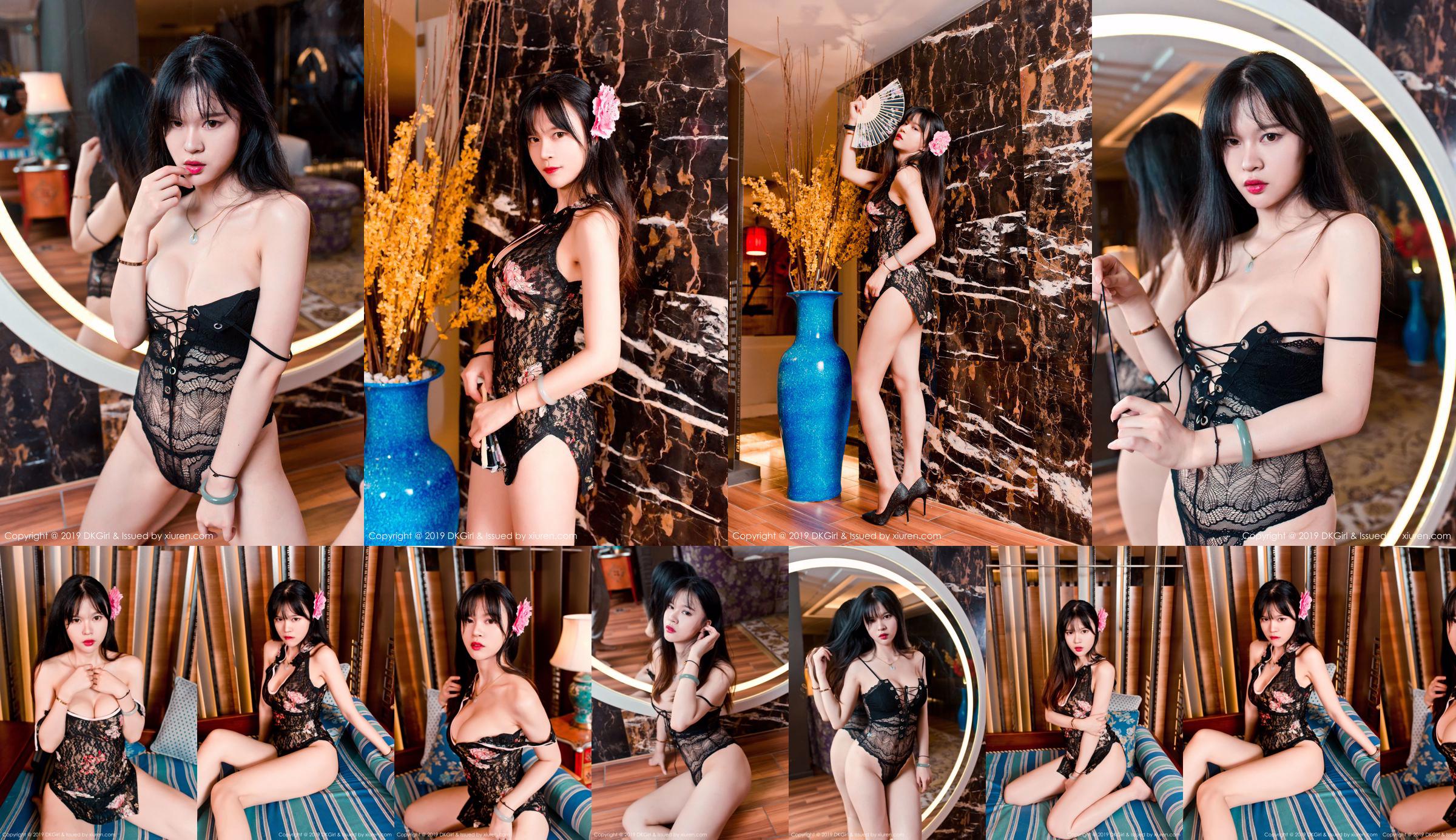 Peach marry "Delicious Hollow Cheongsam and Temptation Lace Underwear" [DKGirl] Vol.093 No.7be7b6 Page 10