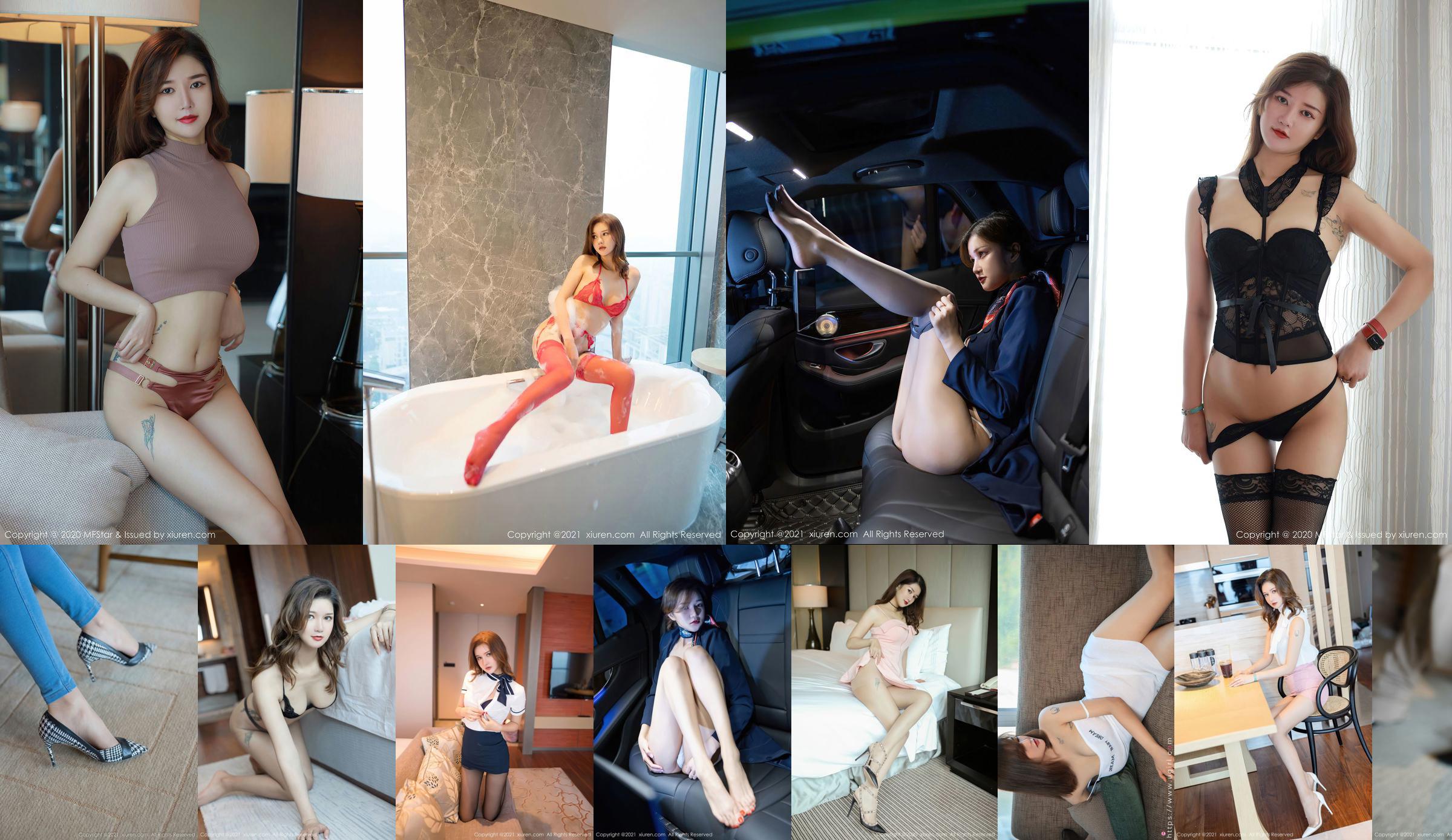 [Model Academy MFStar] Vol.379 Wen Rui jeninfer No.d846d6 Seite 9