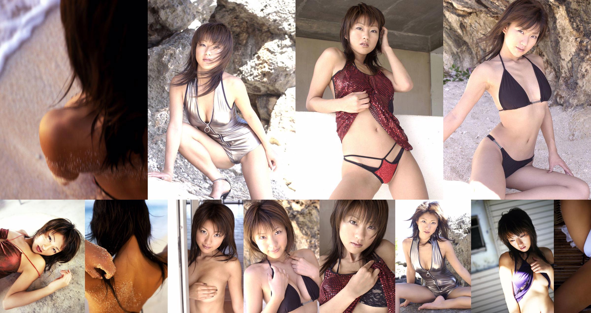 [For-side] Anna Fukuyama 福山安奈 《Annax》 No.98d03b 第2頁