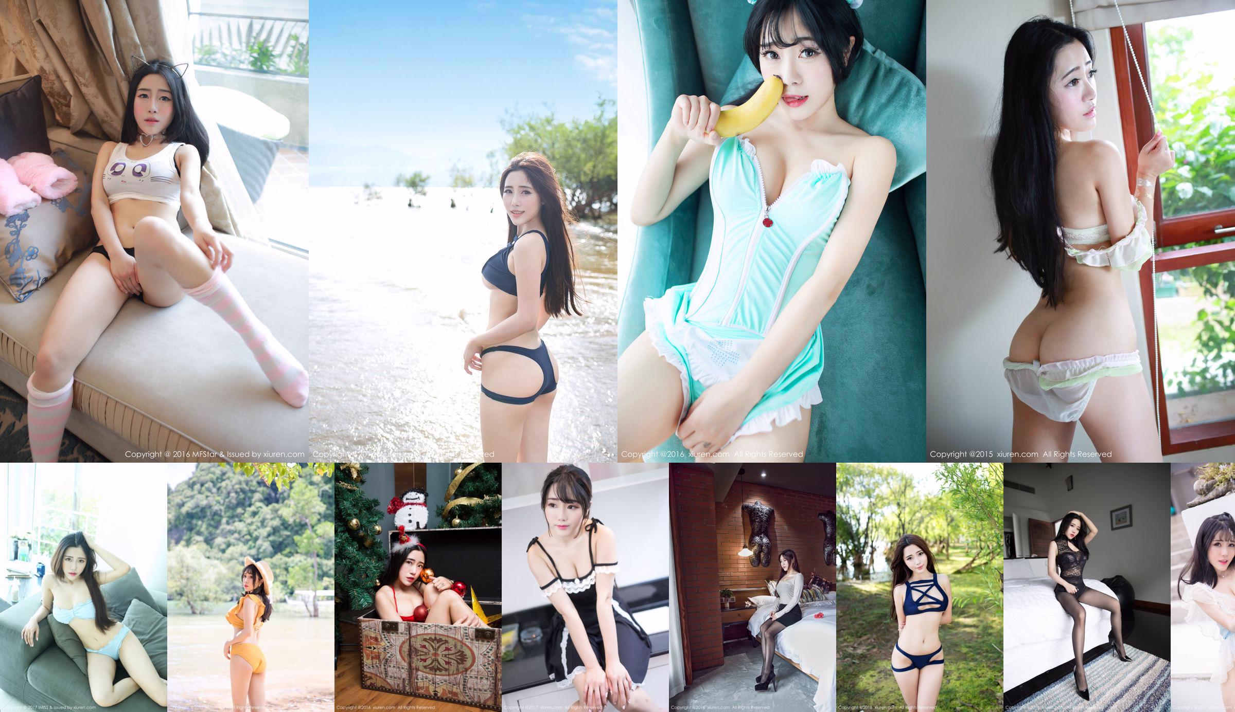 Doudoujing Youlina "ภาพถ่ายมนุษย์หิมะฤดูหนาว" [Xiuren] No.720 No.d362e4 หน้า 3