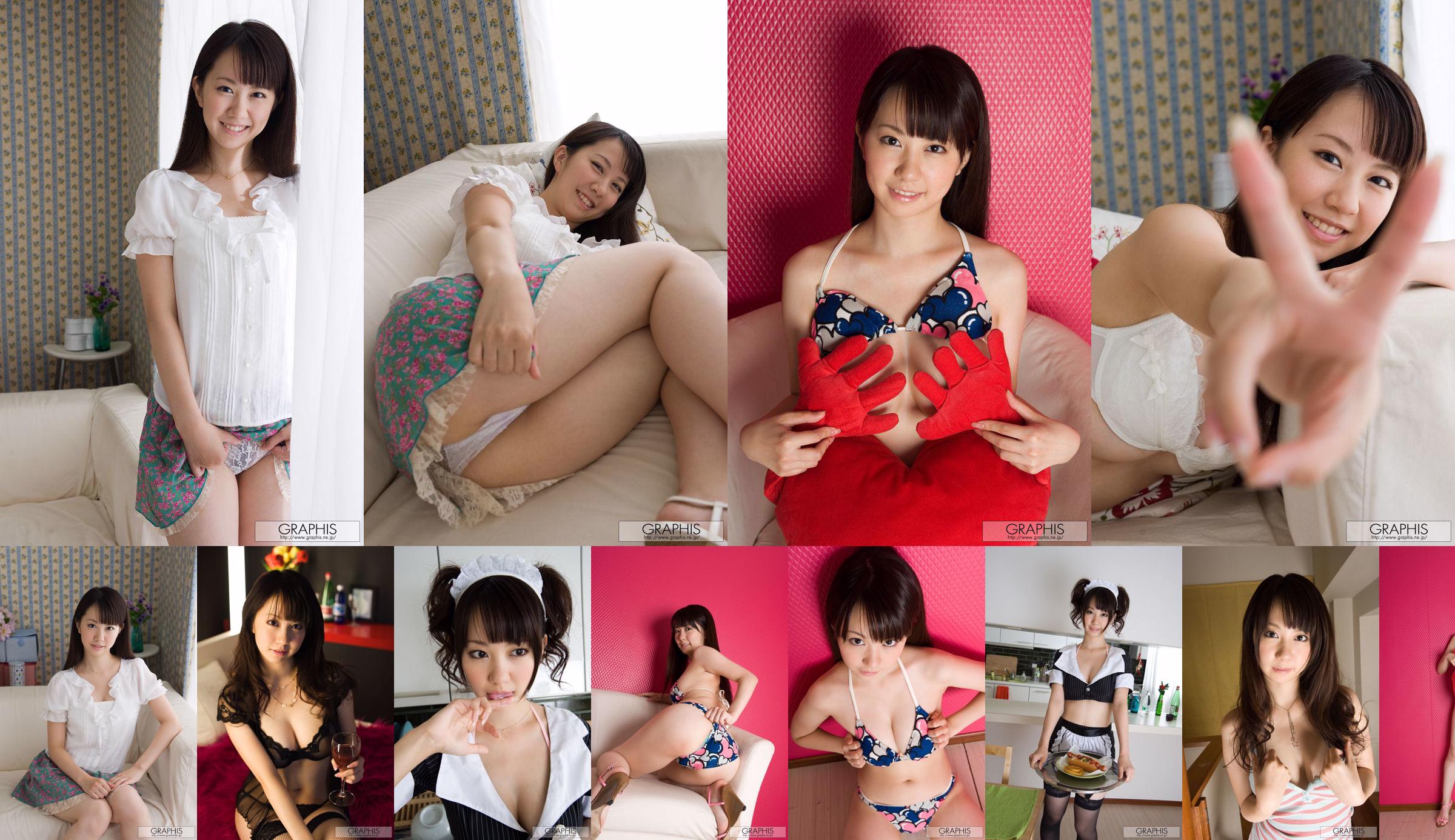 Noa Kasumi No.7a5991 Pagina 1