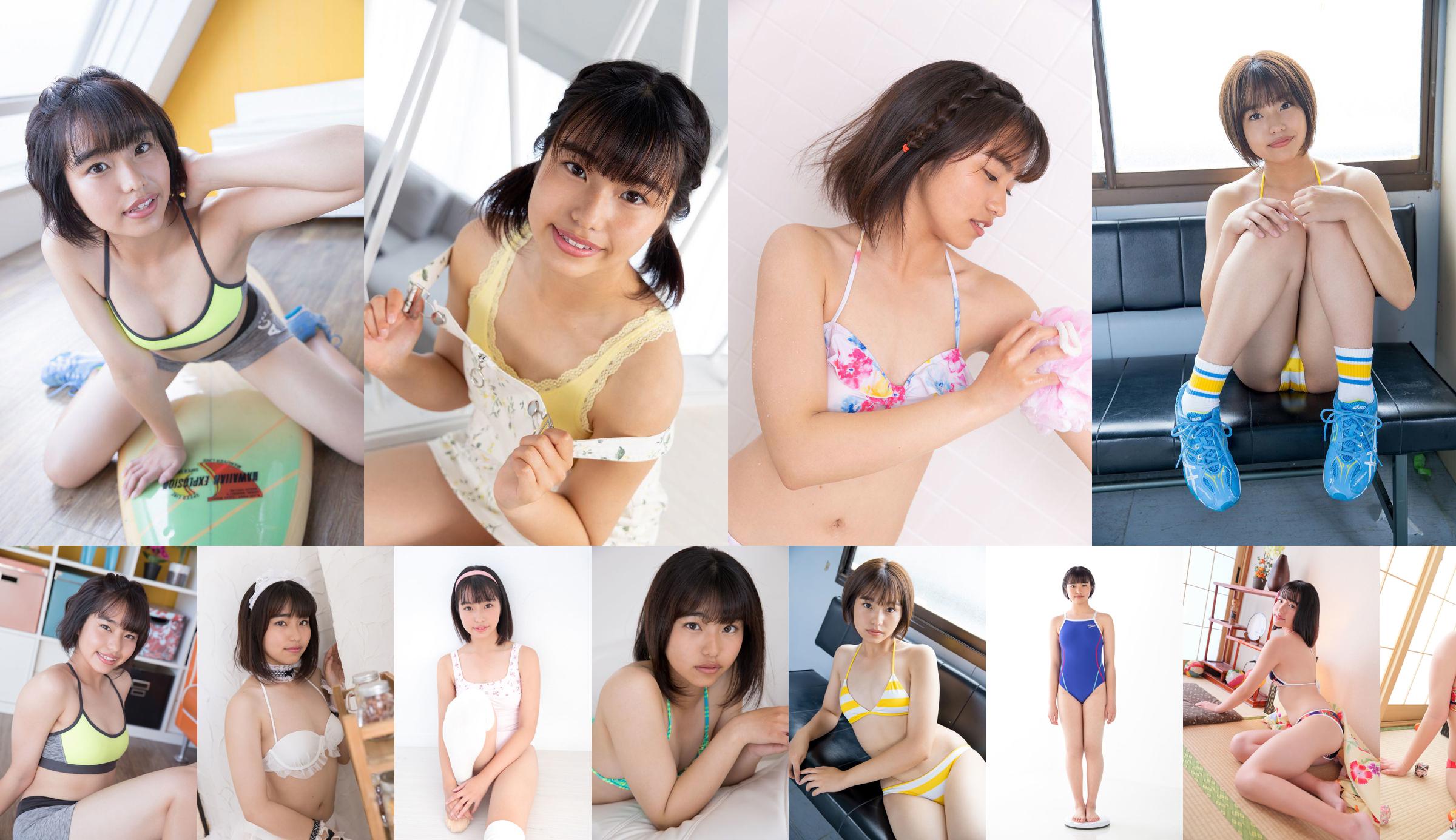 [Minisuka.tv] Saya Asahina さや - Regular Gallery 3.3 No.23d6fb Page 1