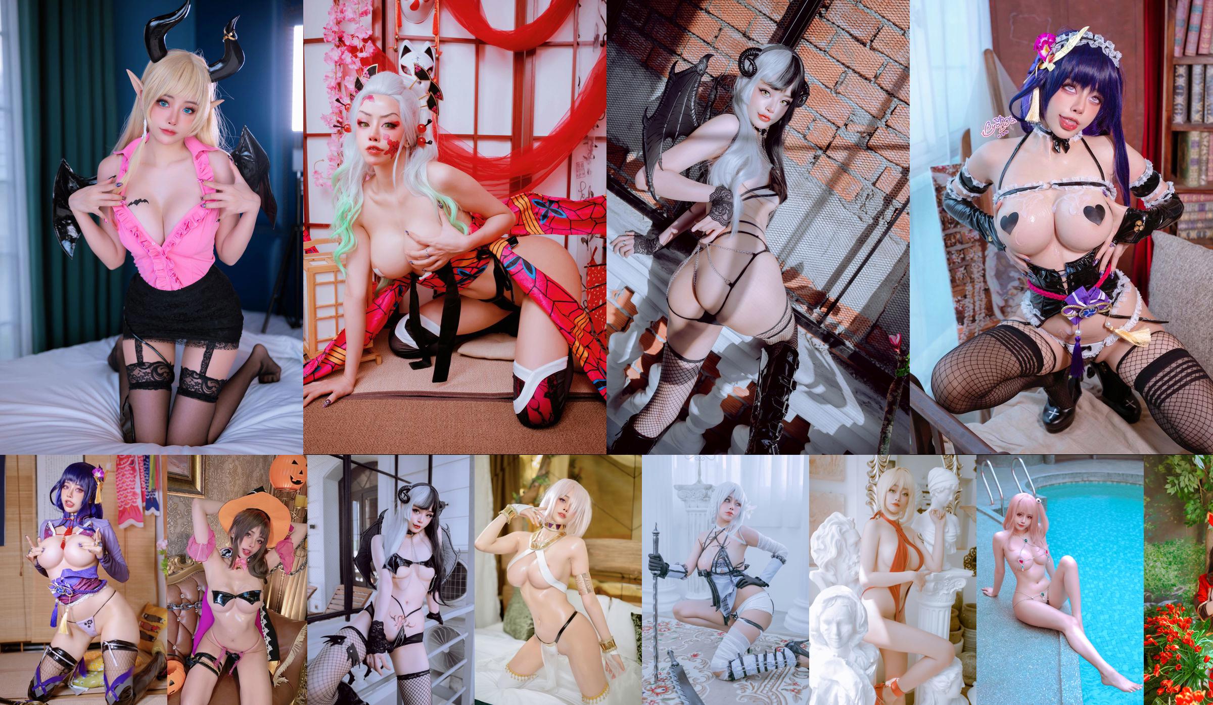 [Net Red COSER Photo] Sexy Loli Byoru japonesa - Cyber ​​​​Makima No.d6f4a7 Página 11