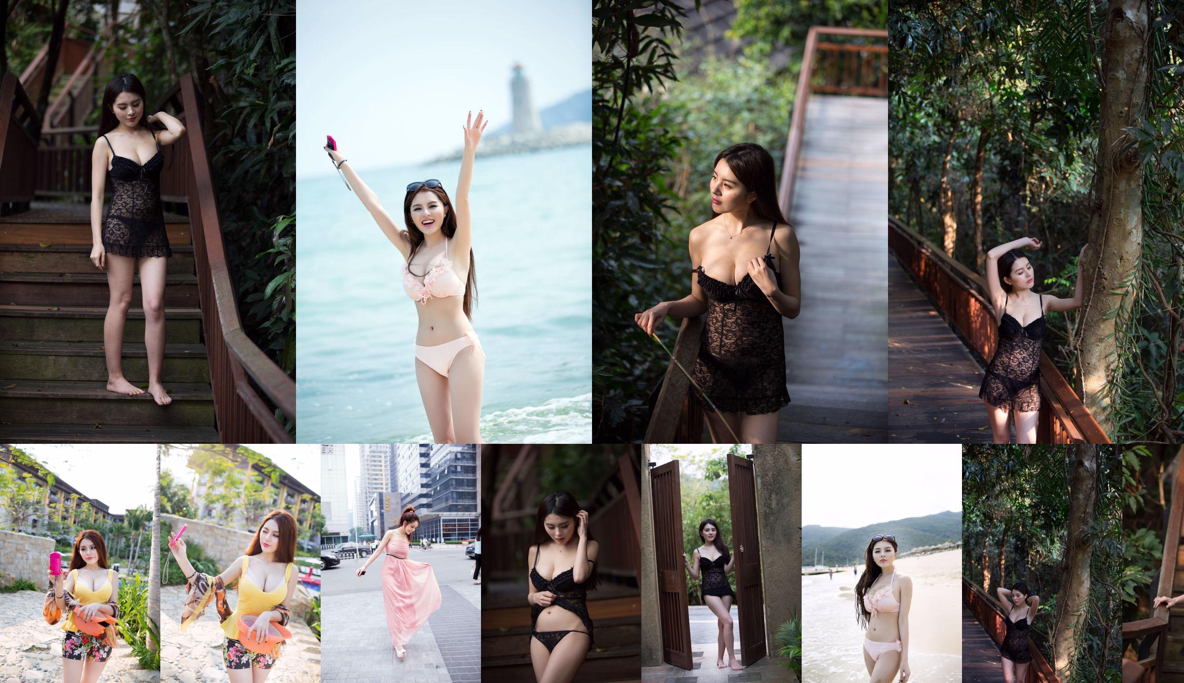 [Push Girl TuiGirl] Zhao Weiyi "Sanya Travel Shooting Scene" Collection (2) No.a2bbbd Pagina 20